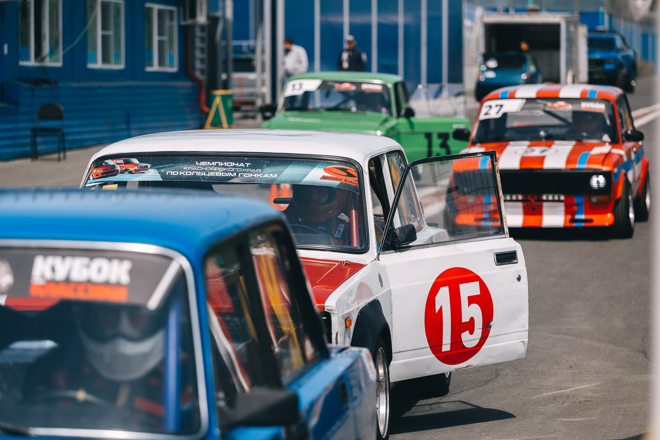 Кузбасский автодром. Фотограф Кемерово | Сергей