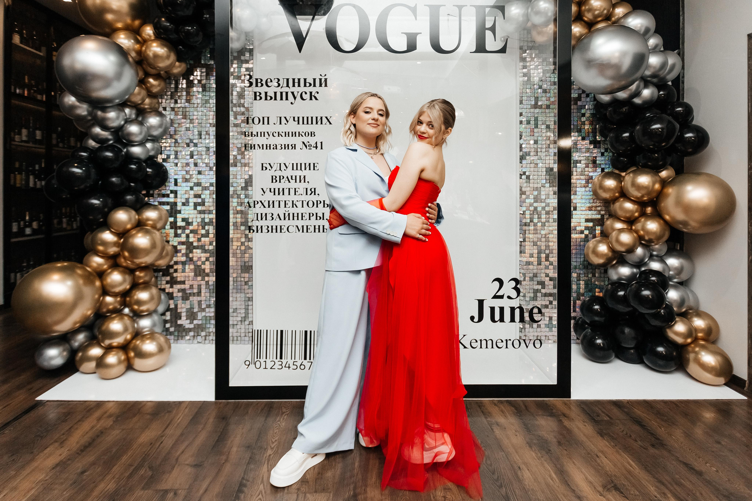 Выпускной 41 Гимназии. Фотограф Кемерово | Сергей