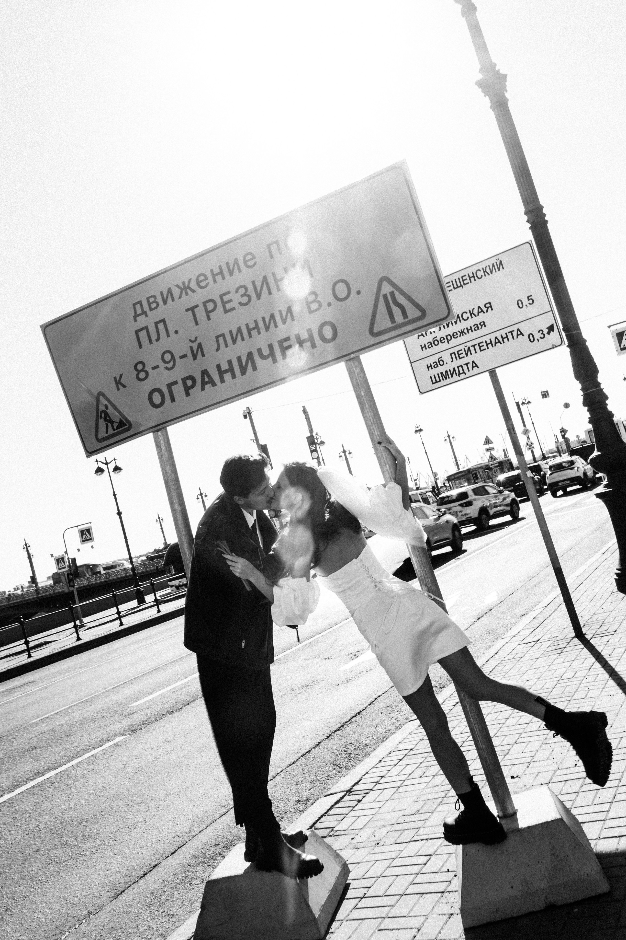 Лидия и Александр. Фотограф в Санкт-Петербурге