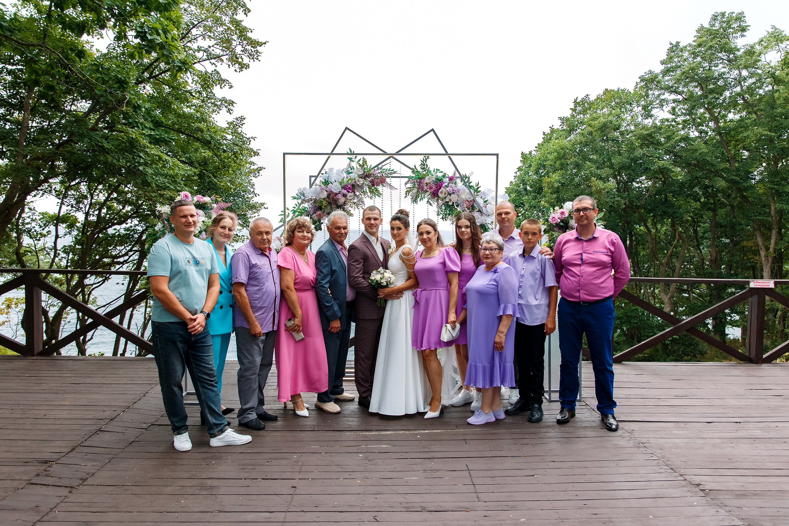 Ирина & Даниил. Фотограф Любовь Корниенко, Примоский край