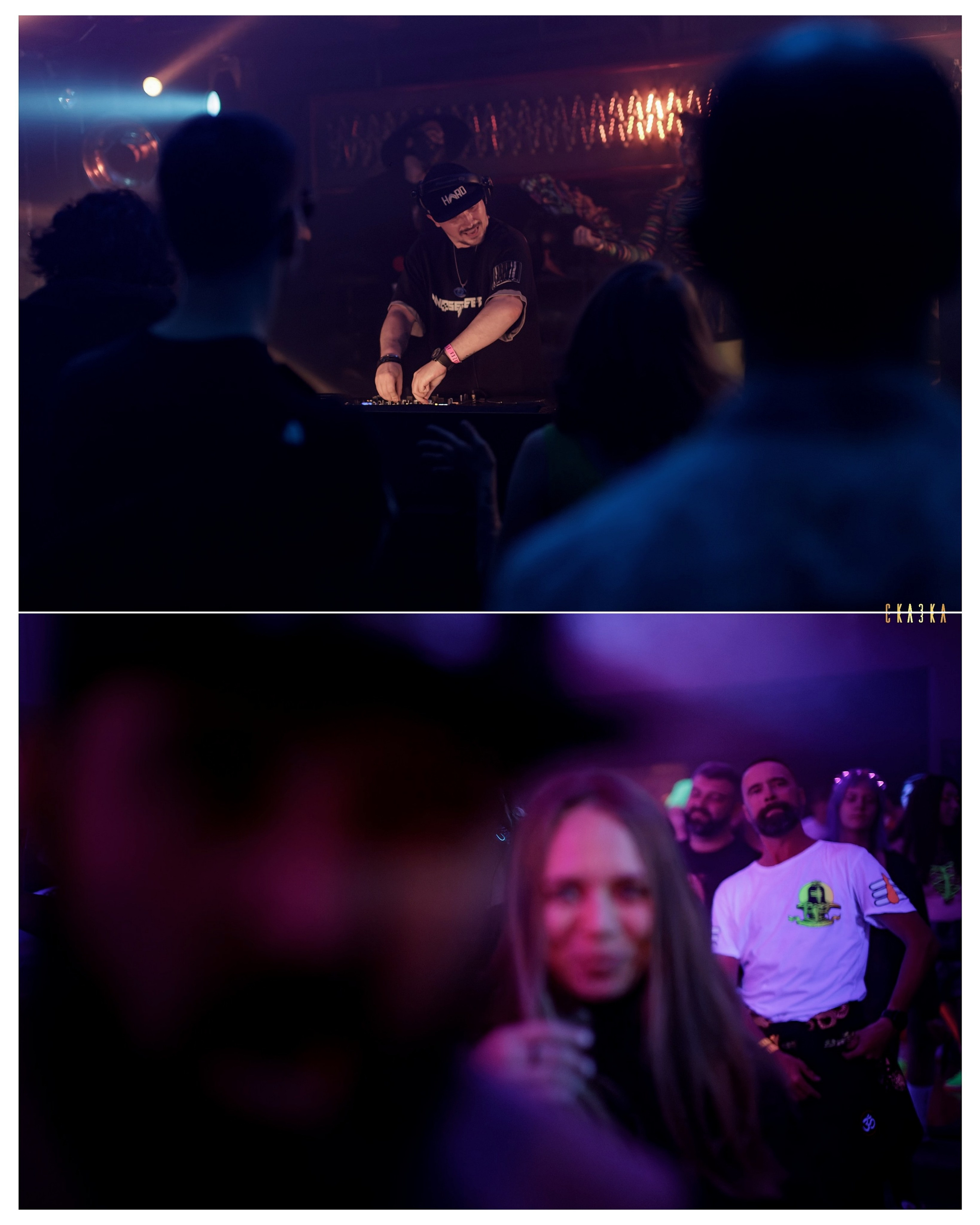 АФТЕРСКАЗКА. НИРВАНА. Репортажный и портретный фотограф, Влад Хафизов, Москва