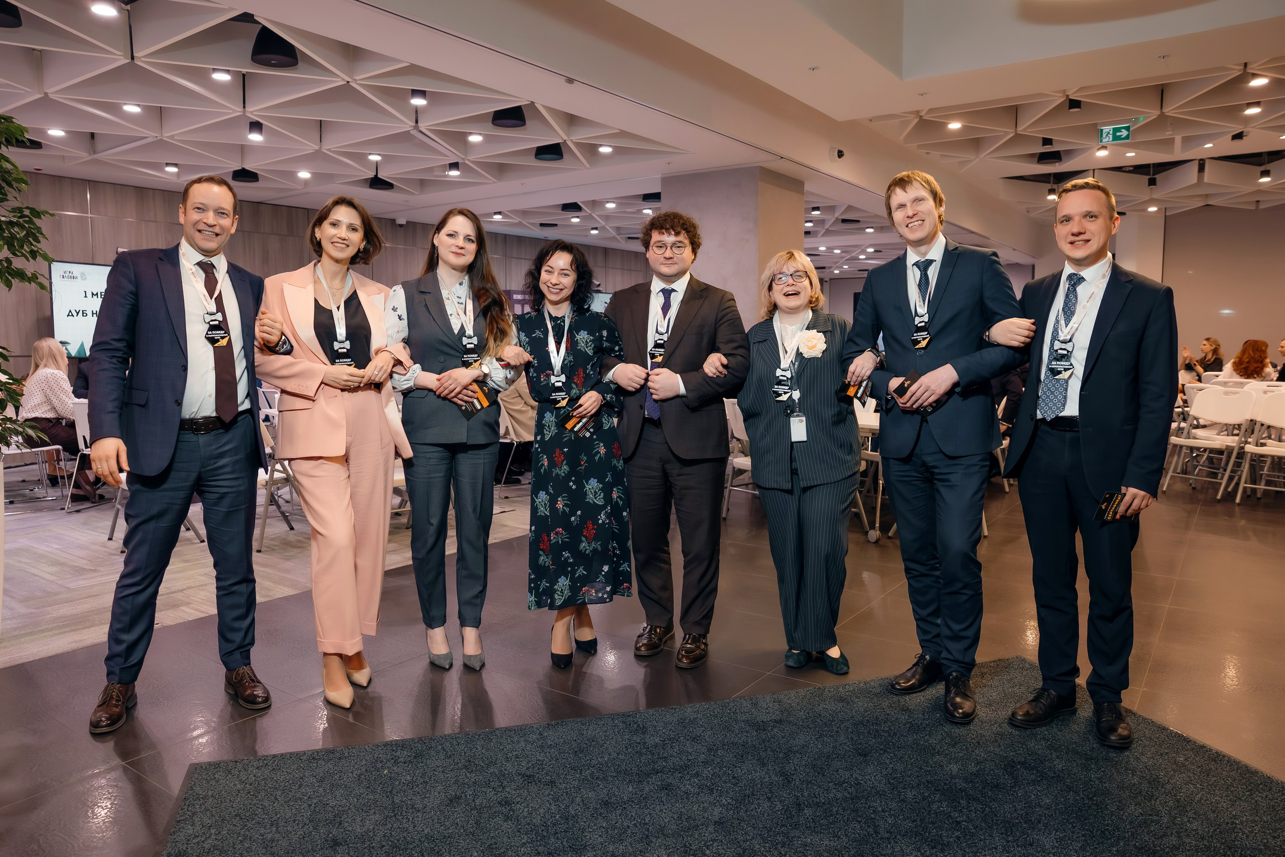 Квиз. Главная