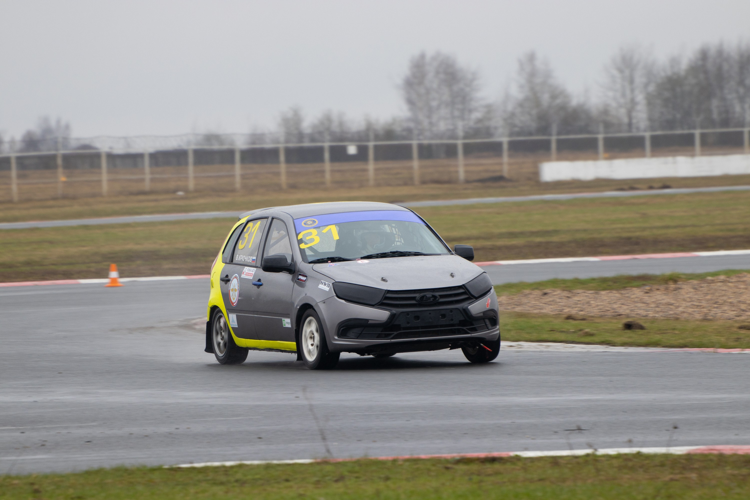 Кубок YUKA ADV PRO RACING 11.04.2026 АДМ Рейсвэй Мячково. Фотоклиника Светланы Шутько