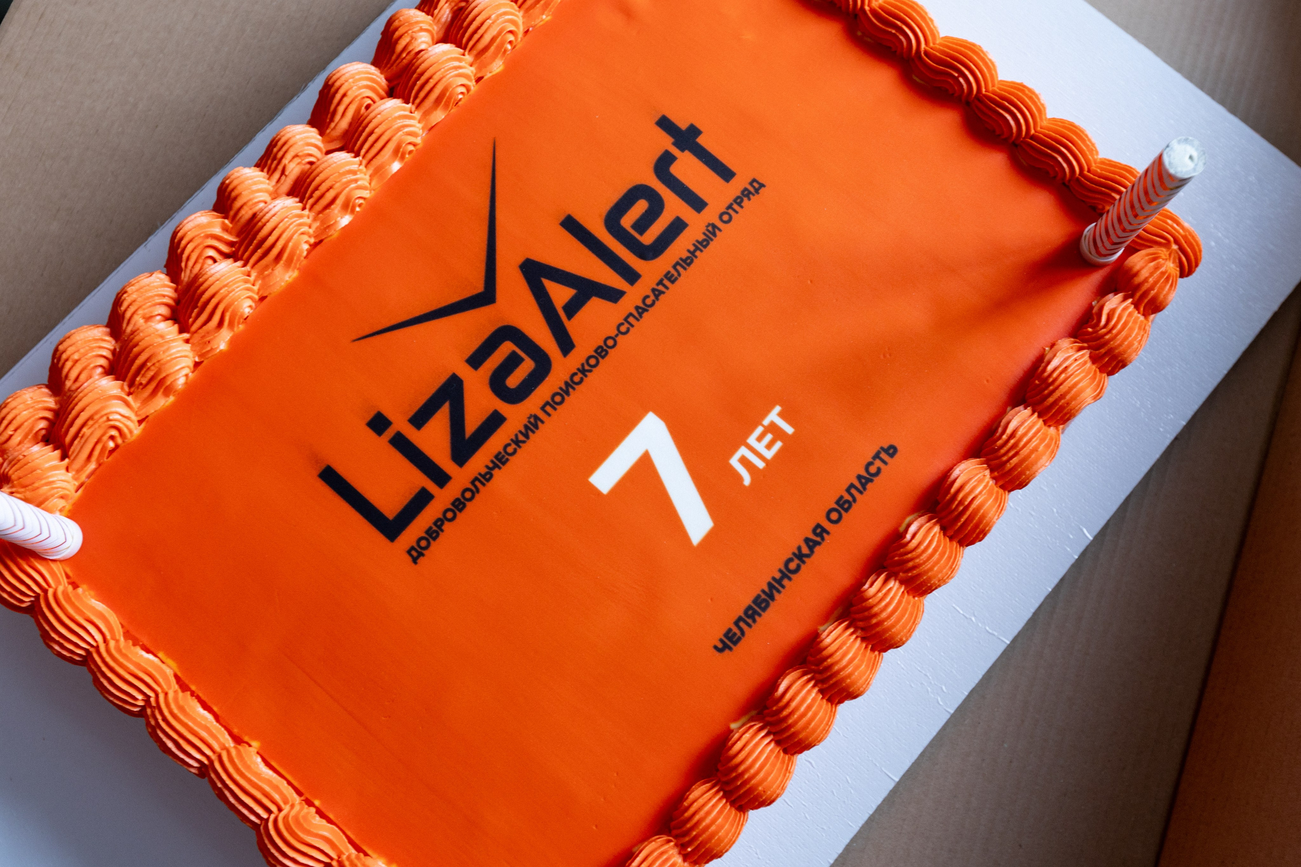 EVENT. Репортажный фотограф Наталья Лапцевич