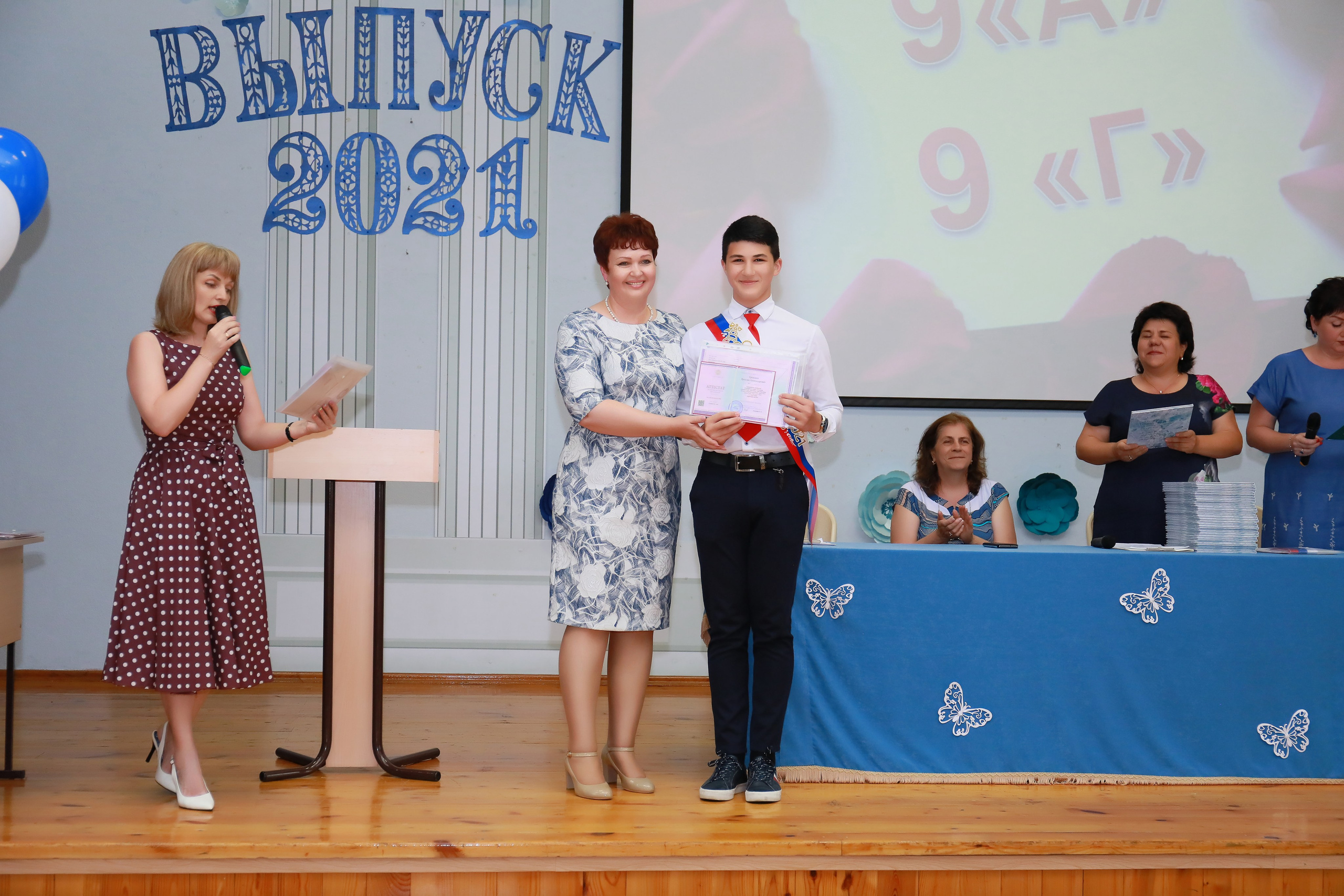 Вручение аттестатов (СОШ 101). Детский семейный фотограф Краснодар