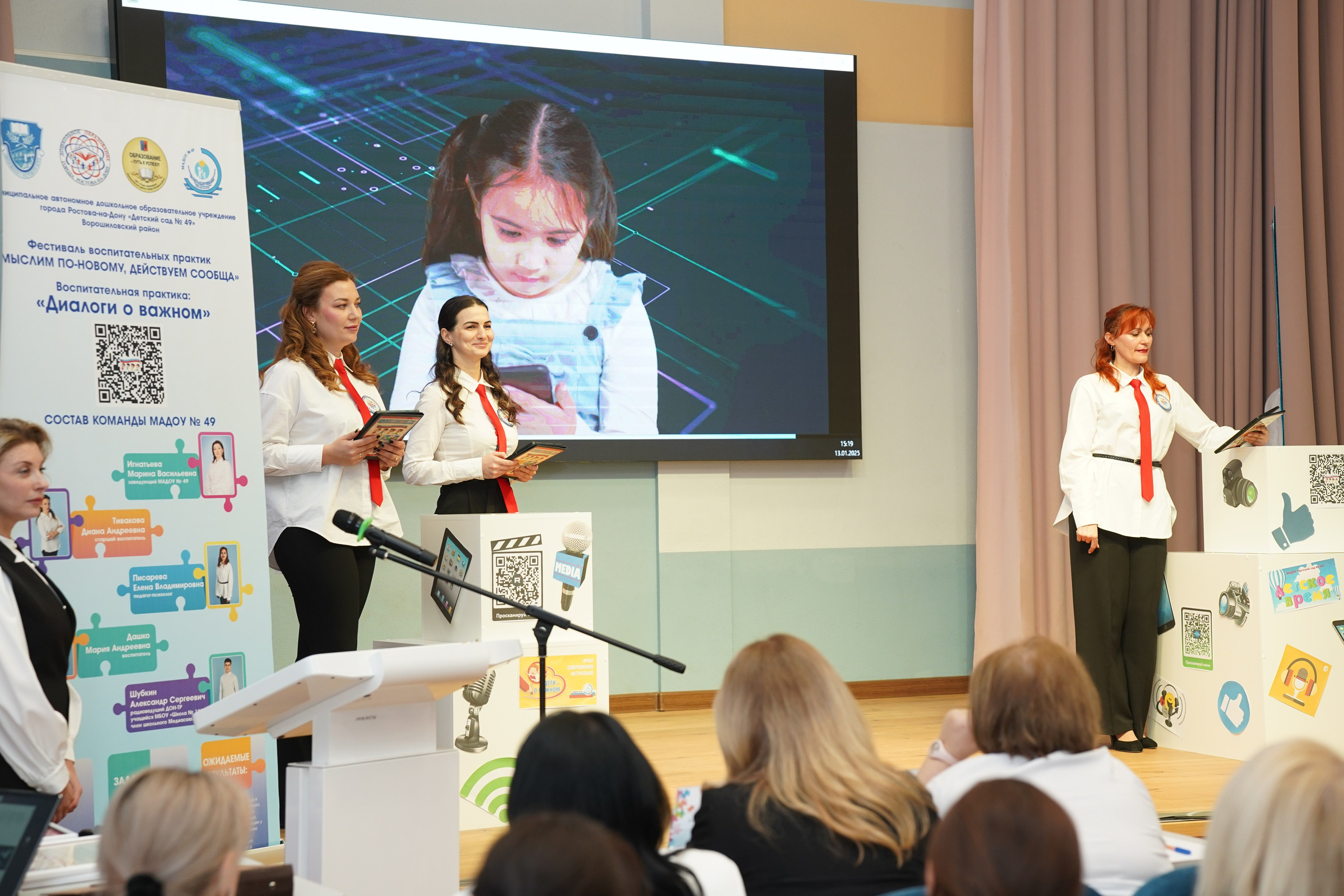 49 сад. MEMENTO.Выпускные альбомы, школьные, юбилейные и другие книги. Ростов-на-Дону