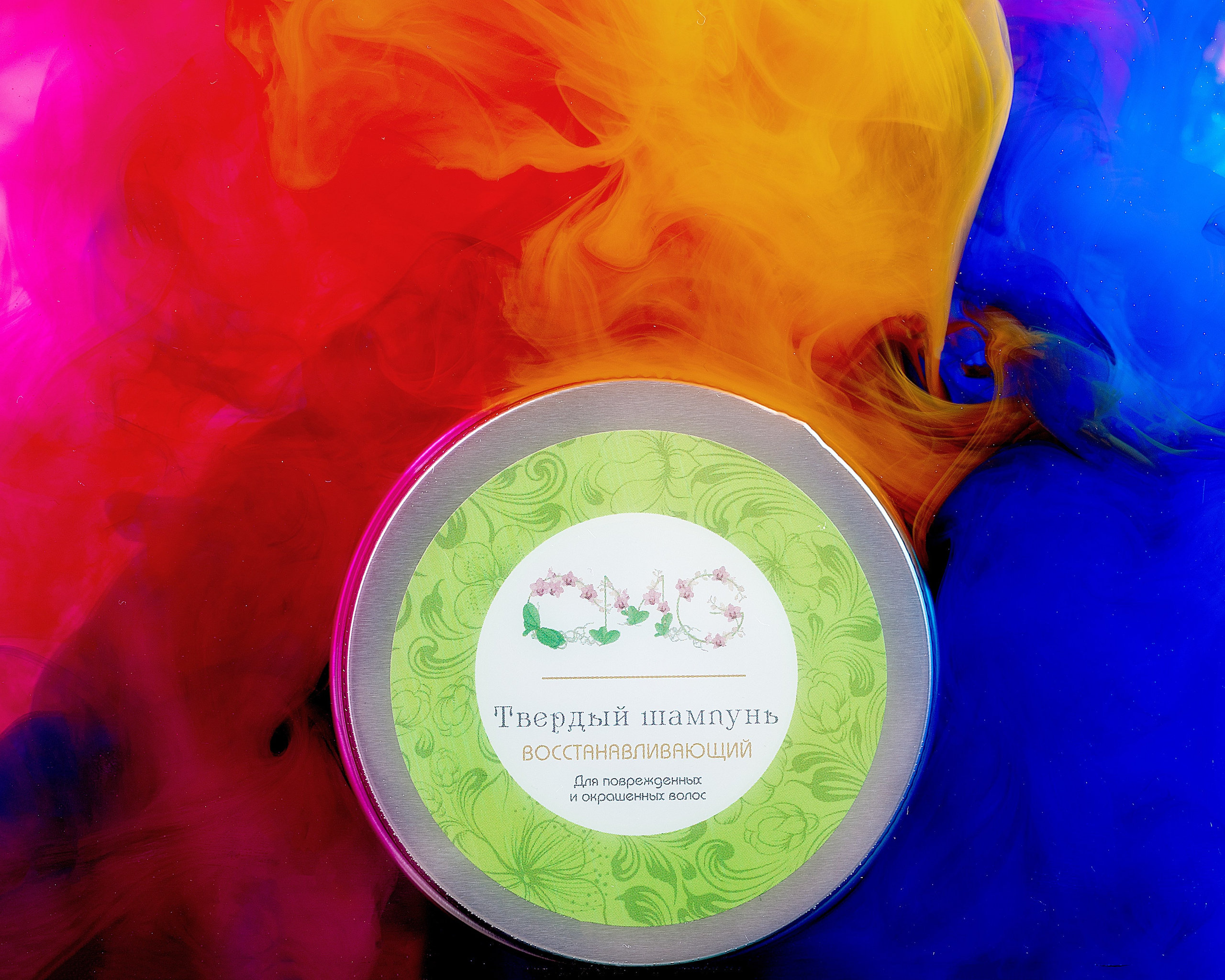 Косметика. Фотограф Ольга Эмбер