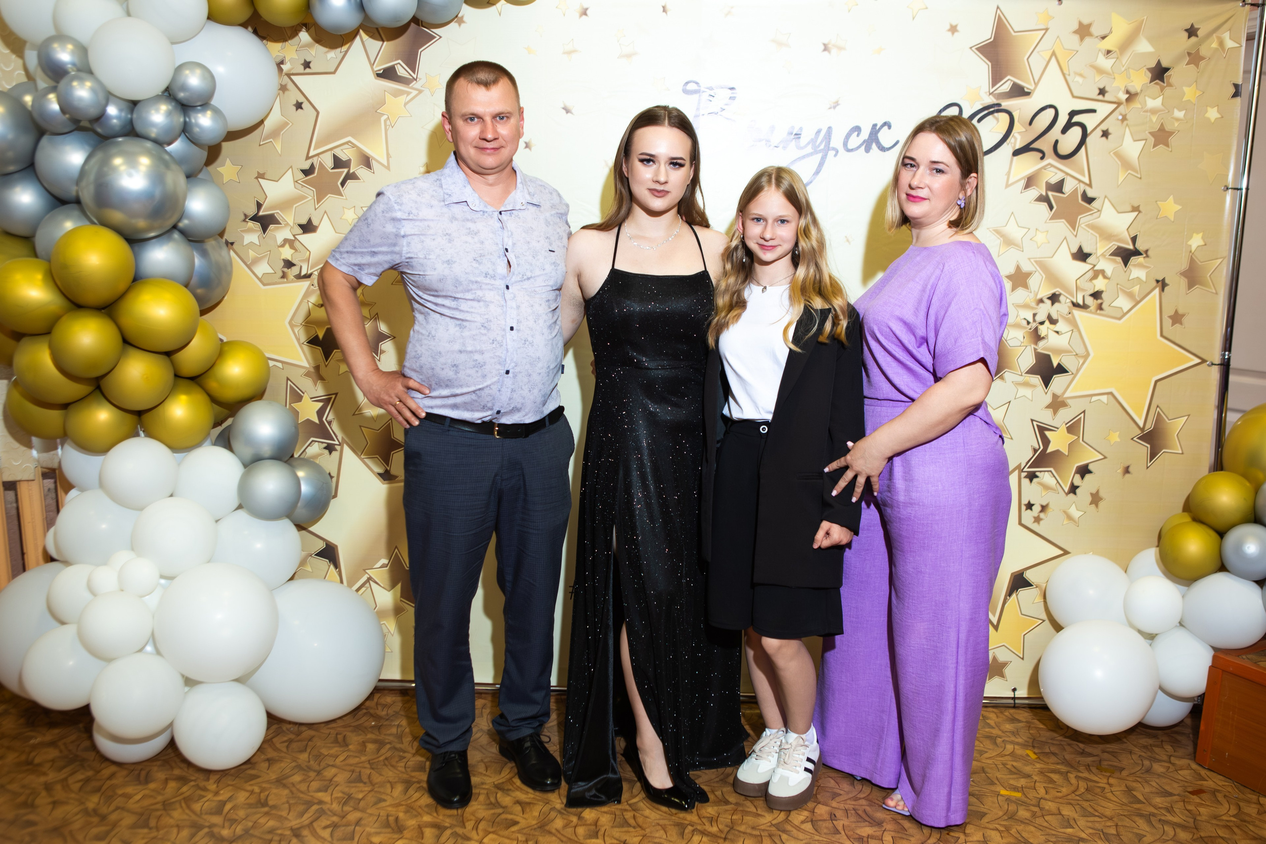 ПОСЛЕДНИЙ ЗВОНОК. ТВОЙ АЛЬБОМ / ТВОИ ПРАВИЛА