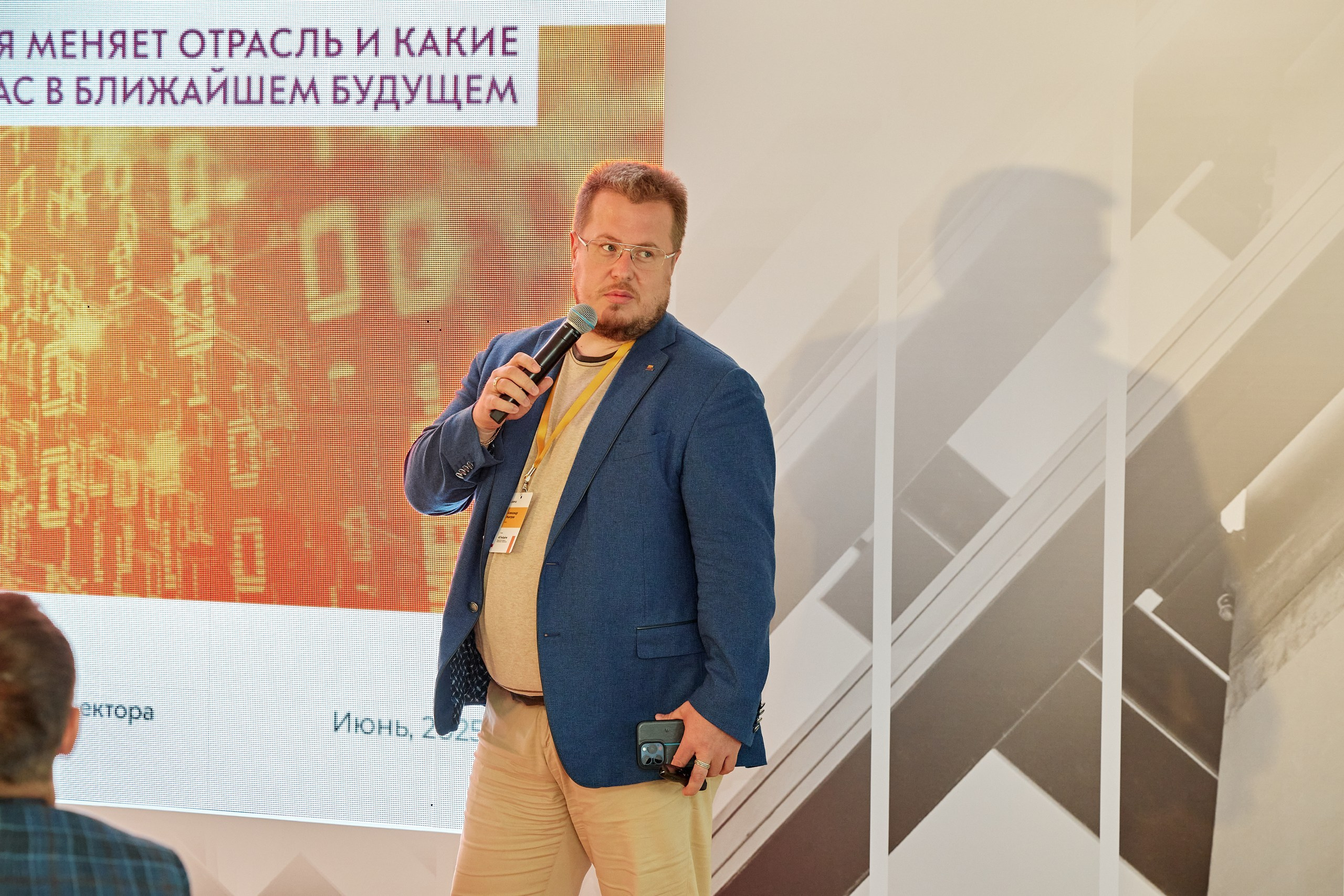 ЕВРАЗ / Конференция All Inclusive / Стадион «Нижний Новгород». Антон Артюшин, портретный фотограф. Москва