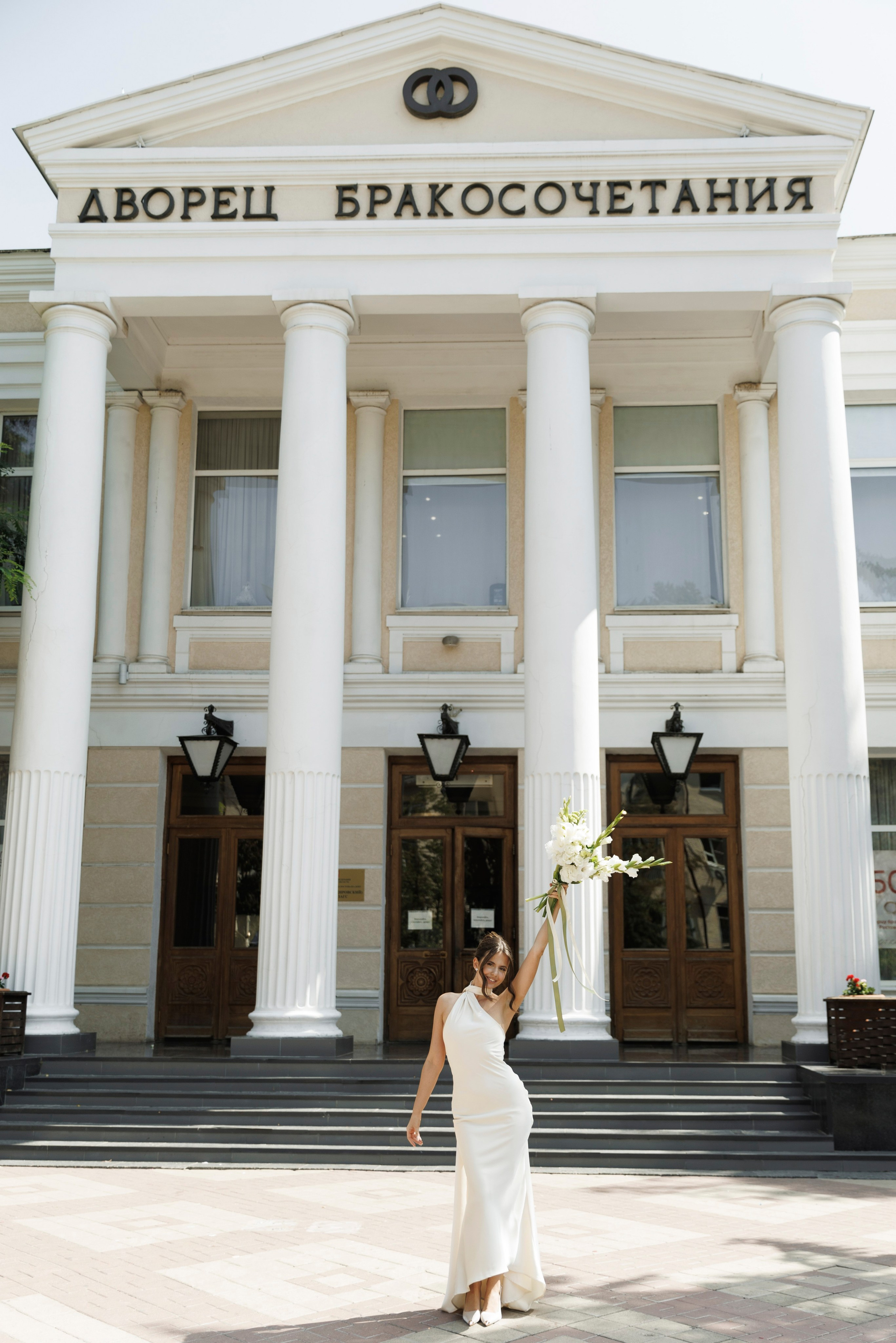 Роспись Элины и Ильи. Свадебный фотограф Бакрымова Валентина