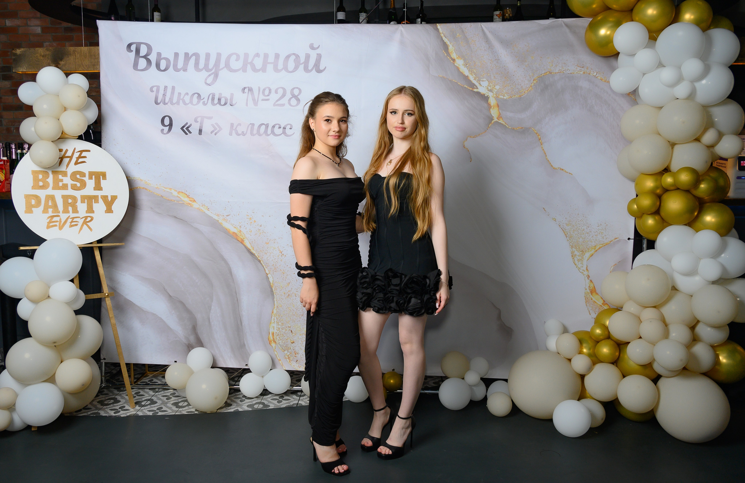 Выпускной 9 кл 2025. Семейный и детский фотограф в Новороссийске Лебедева Елена