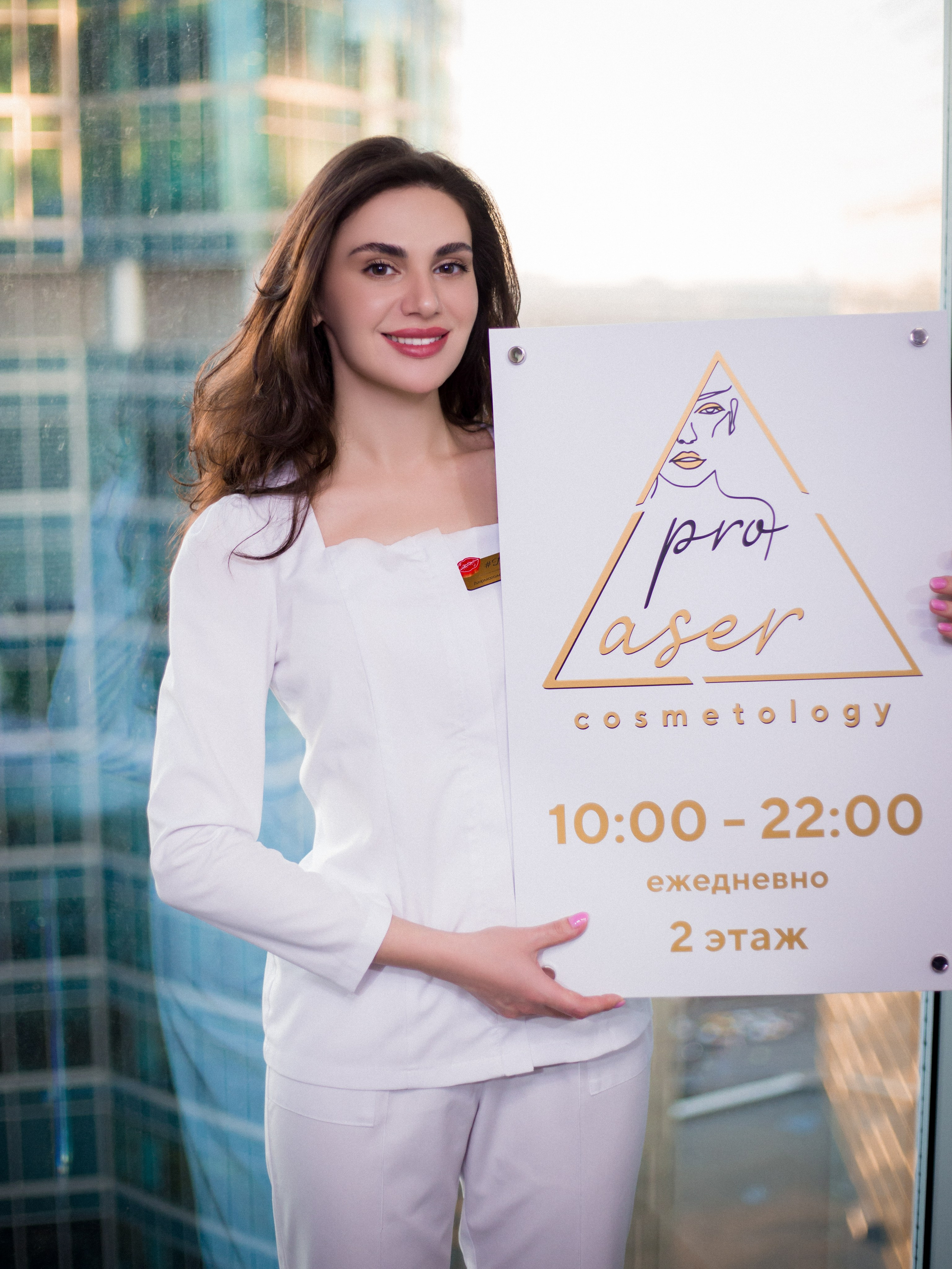 Контент-съемка. Мира Мерцалова фотограф Москва