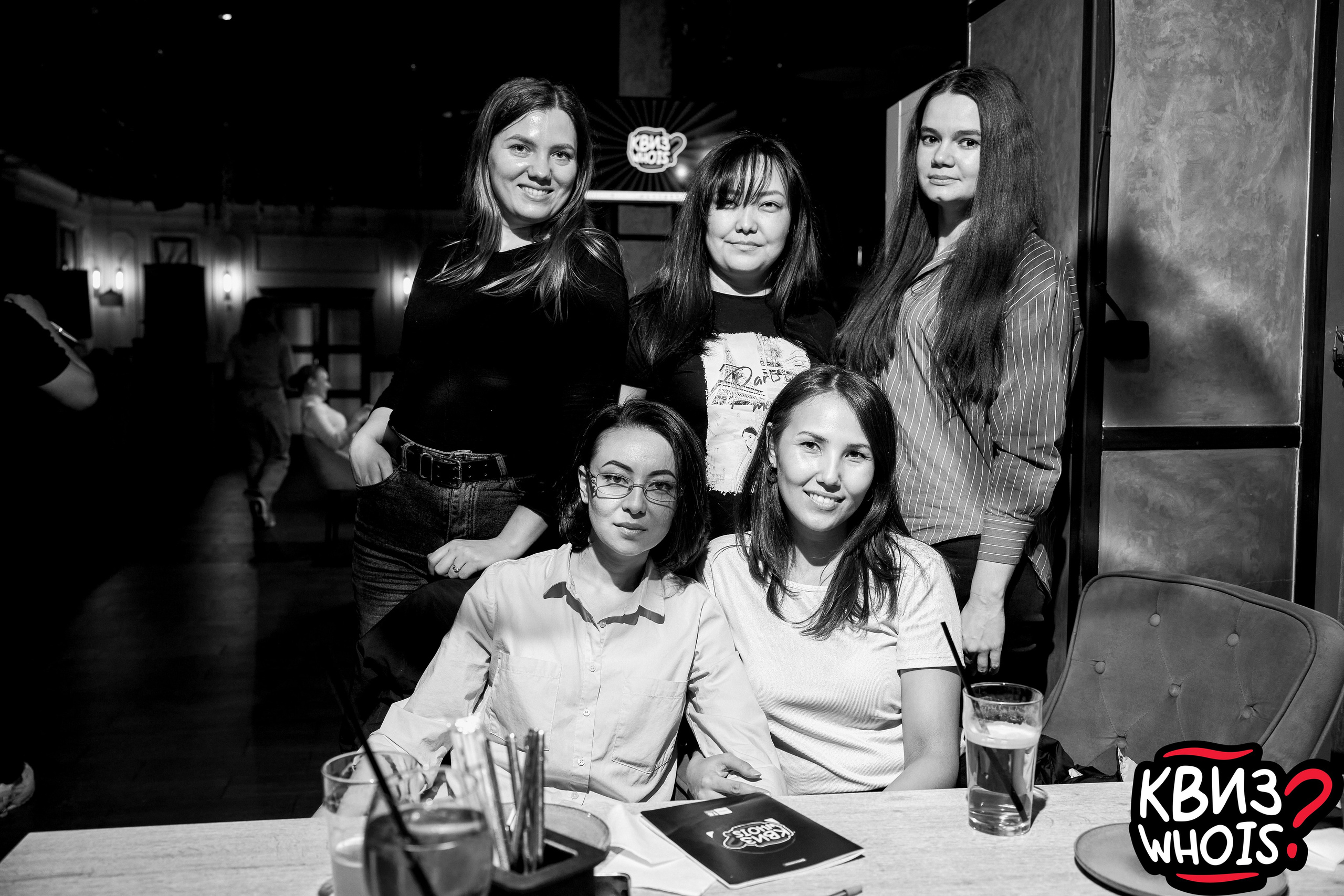 КВИЗ | Ху Из 9/04. Главная