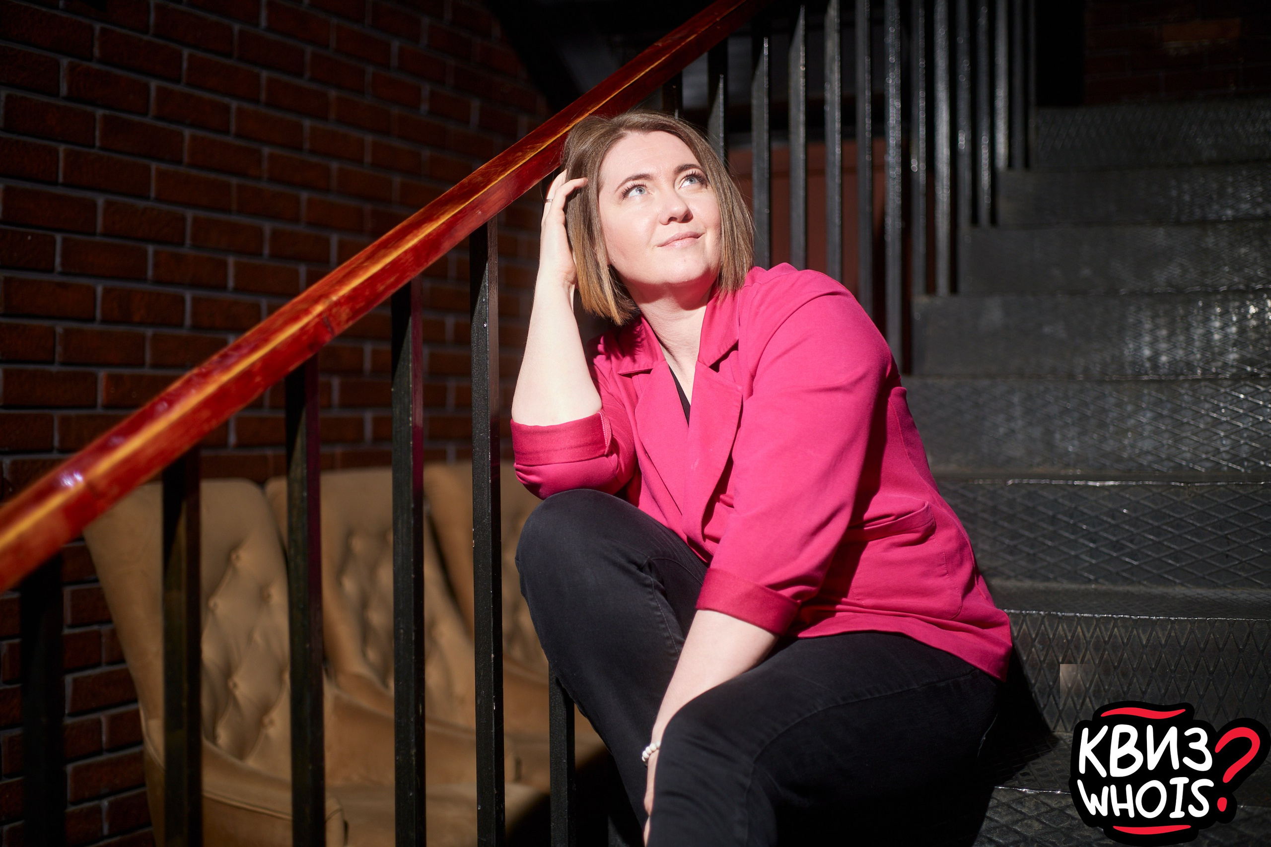 КВИЗ | Ху Из 9/06. Главная