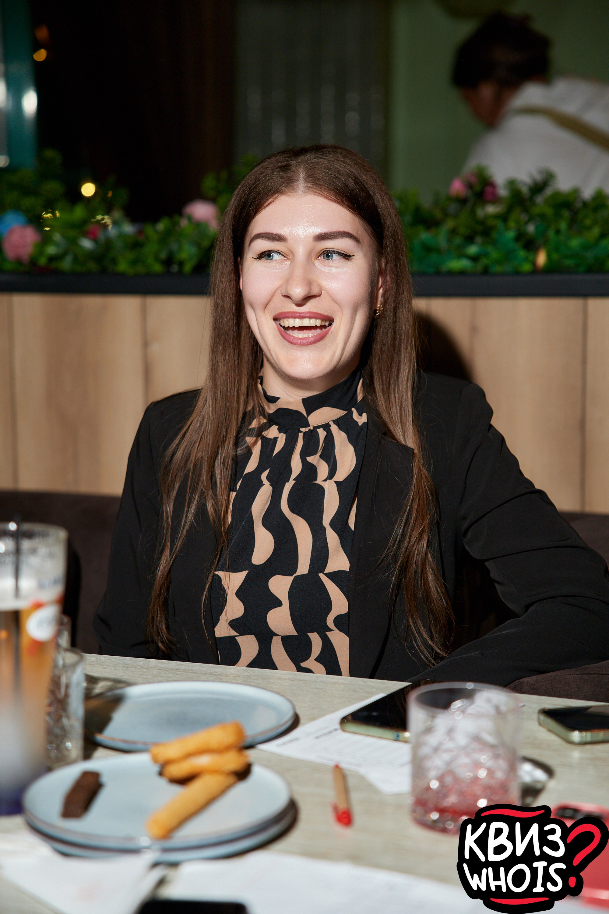 КВИЗ | Ху Из 28/05. Главная