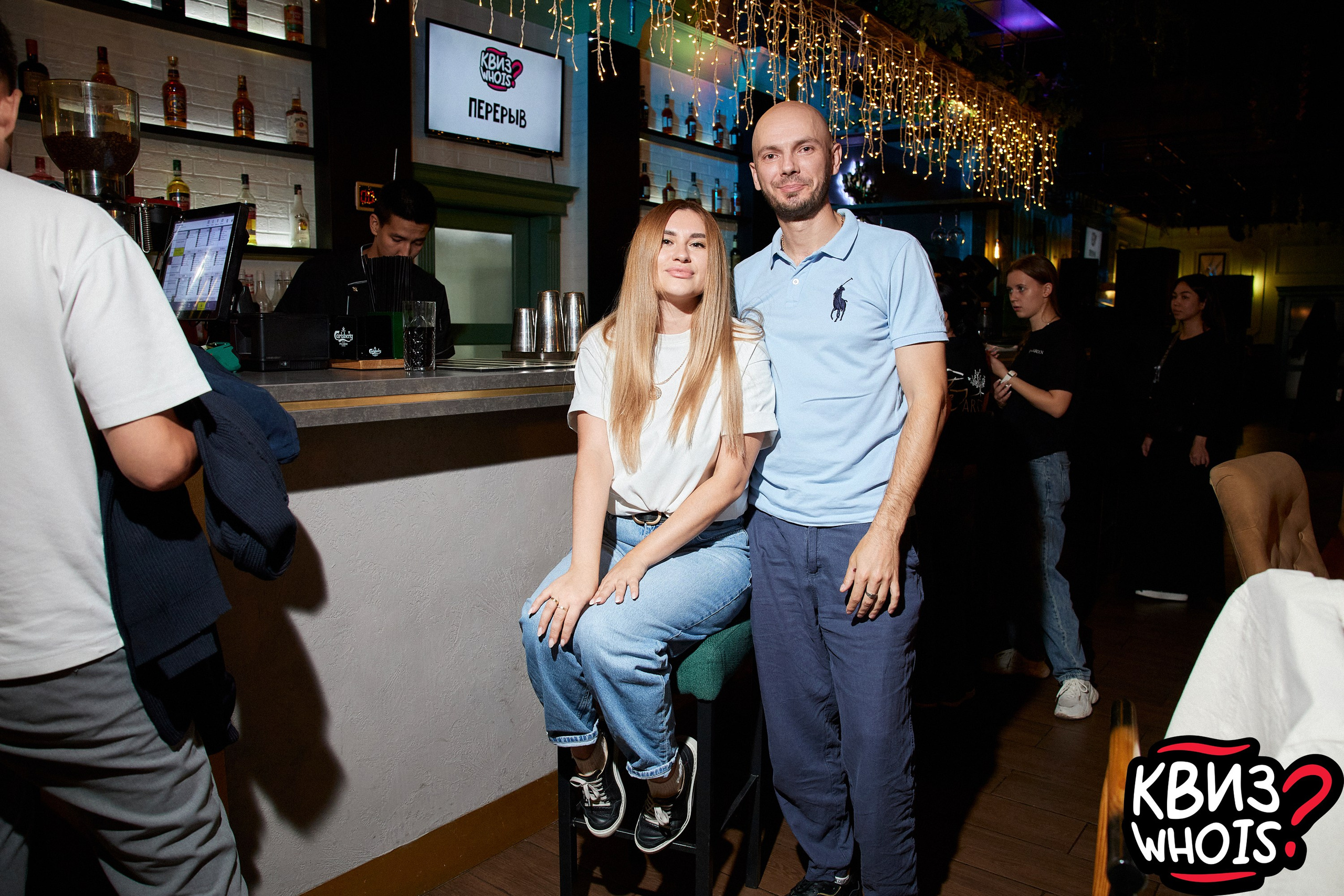 КВИЗ | Ху Из 27/08. Главная