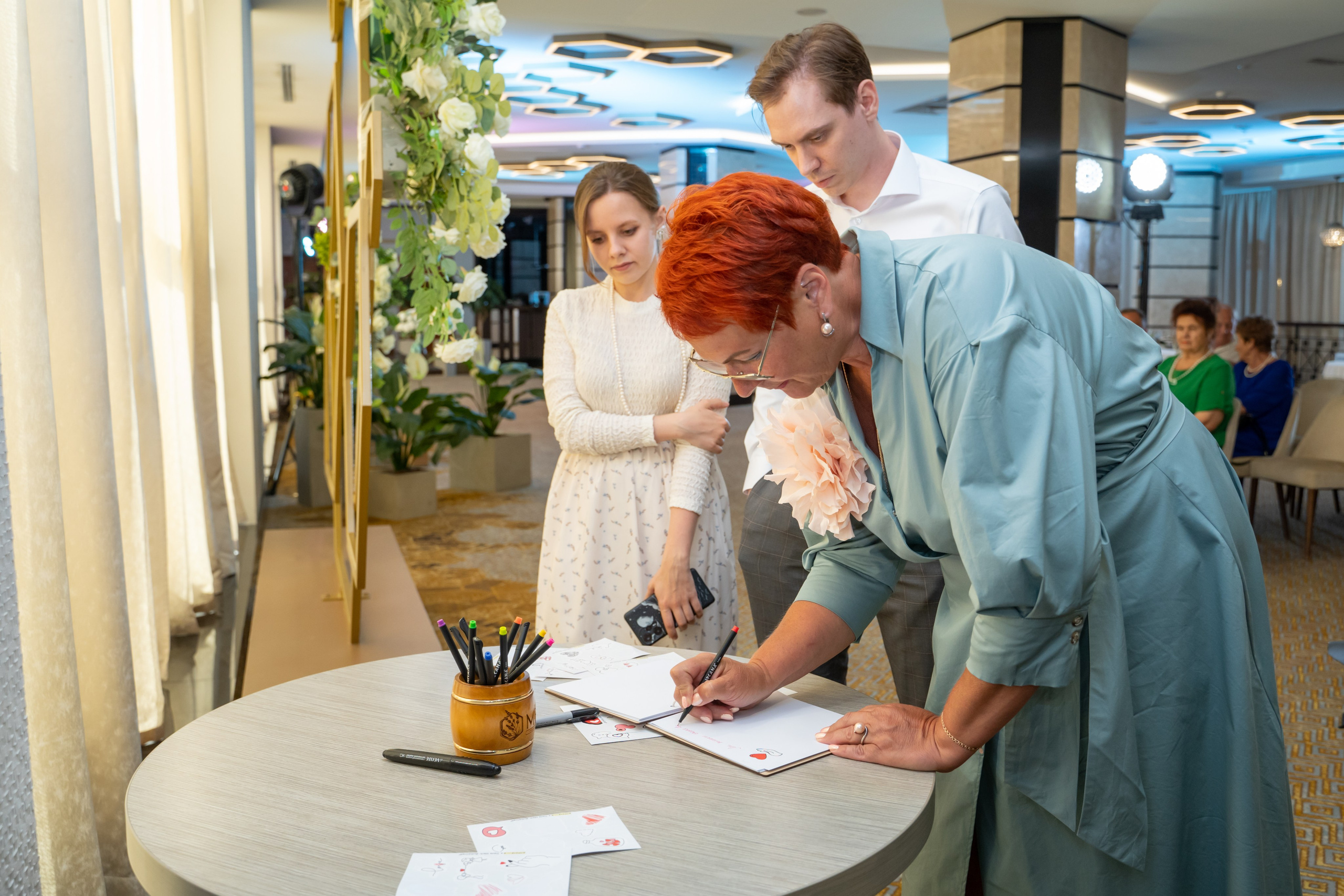 Екатерина & Артём 11.07.2024. Главная