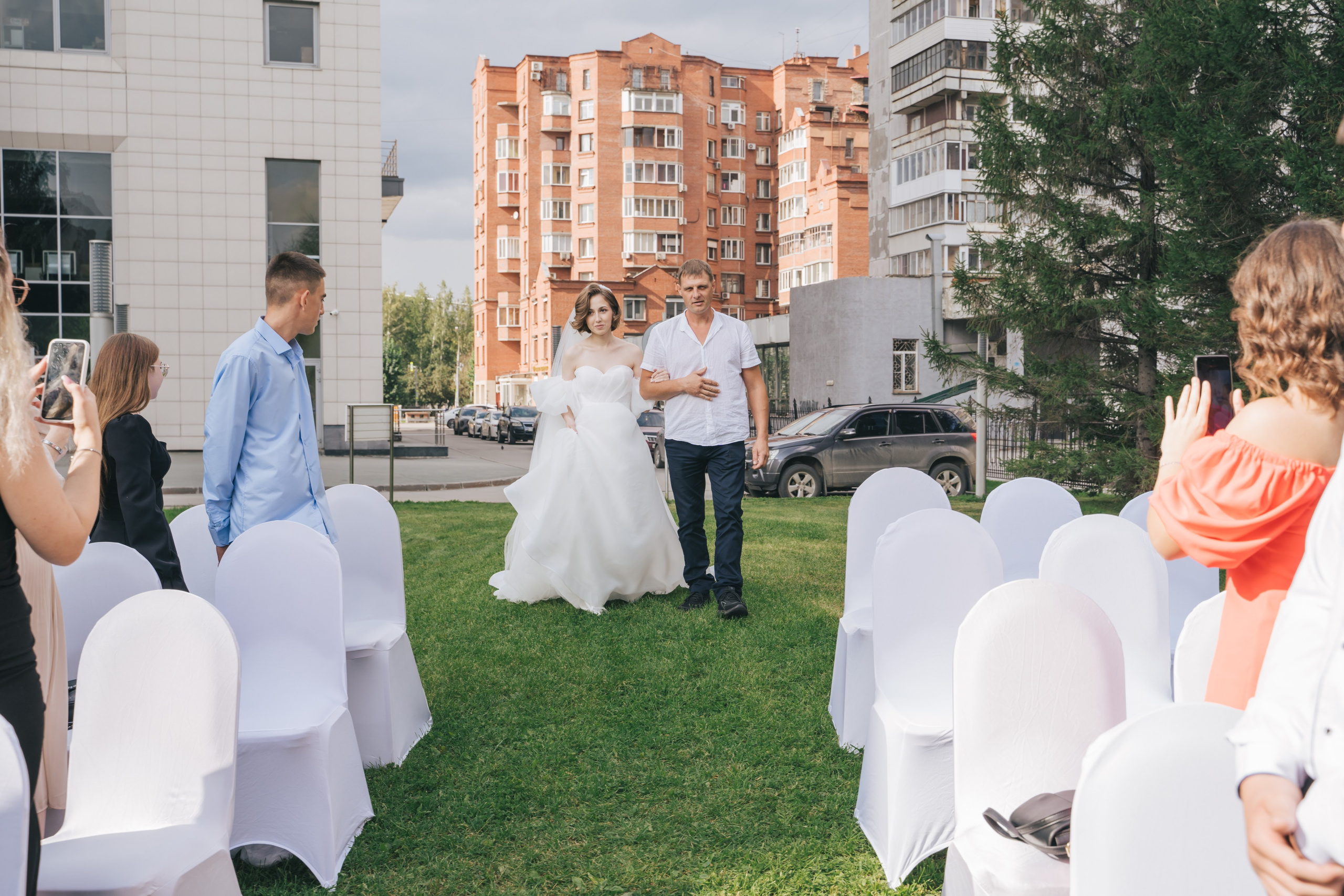 Александра и Даниил. Главная