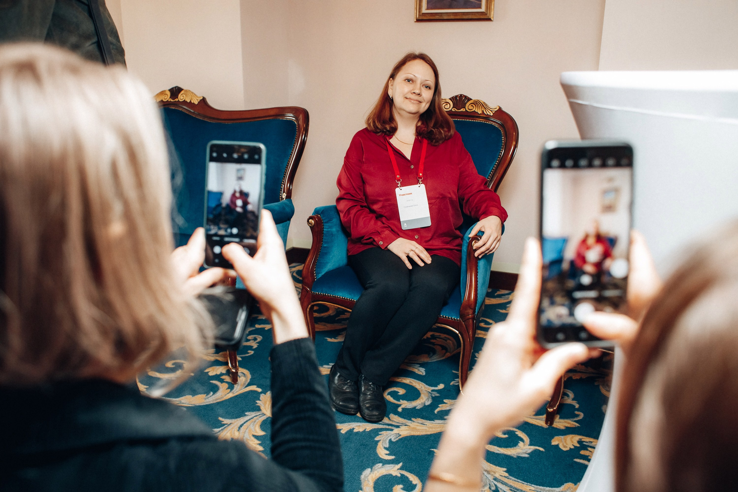 Конференция. Свадебный фотограф Дмитрий Воробьев Ярославль