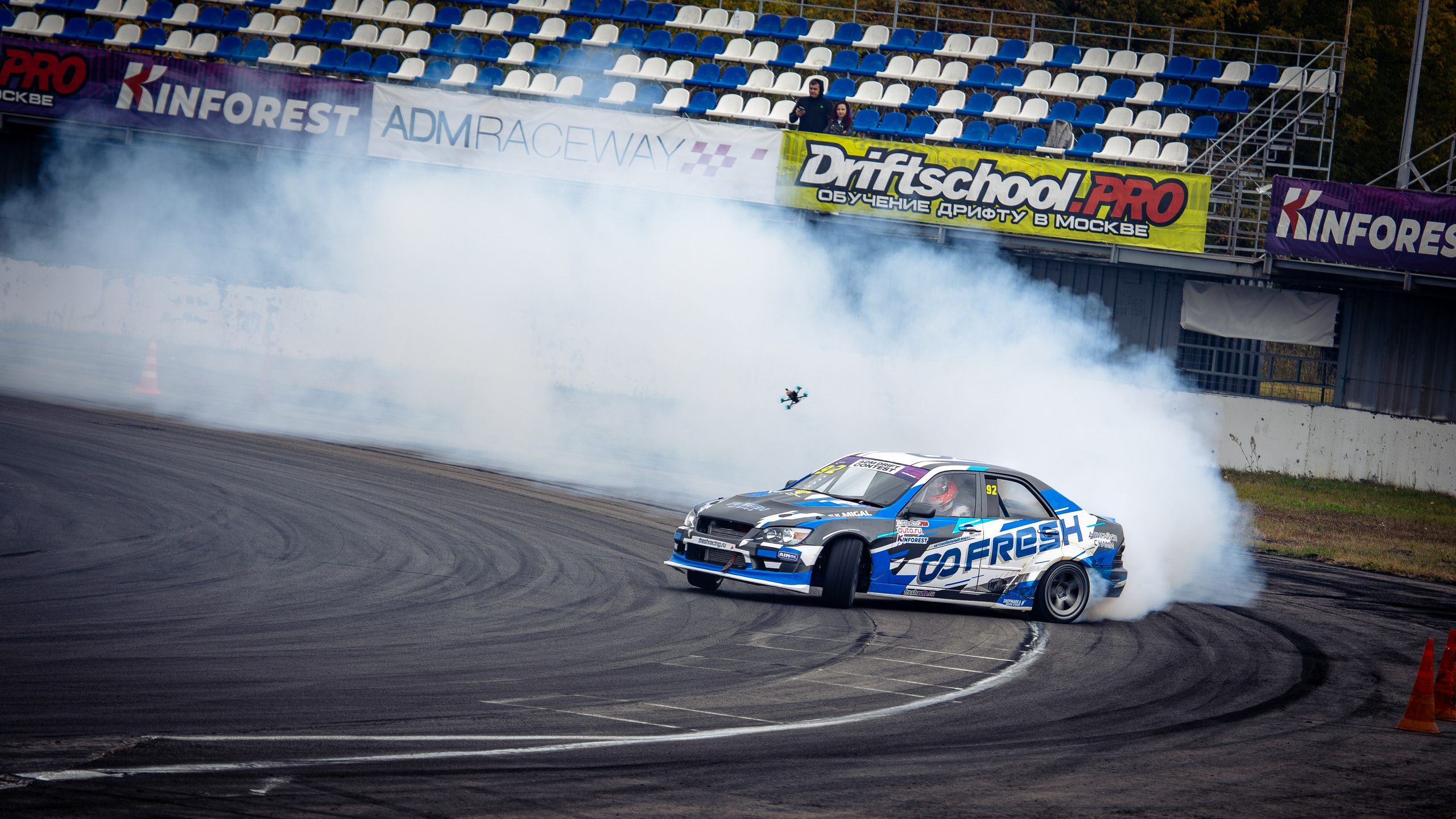 ADM Drift Contest Final 2025. Rusty Photographer