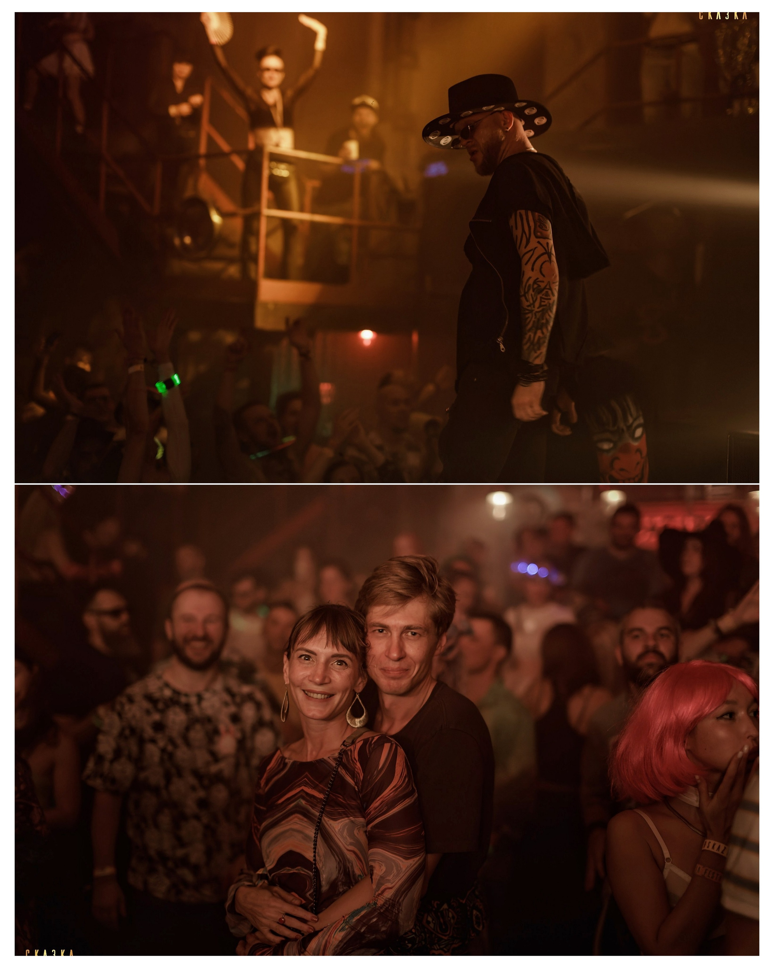 АФТЕРСКАЗКА. НИРВАНА. Репортажный и портретный фотограф, Влад Хафизов, Москва