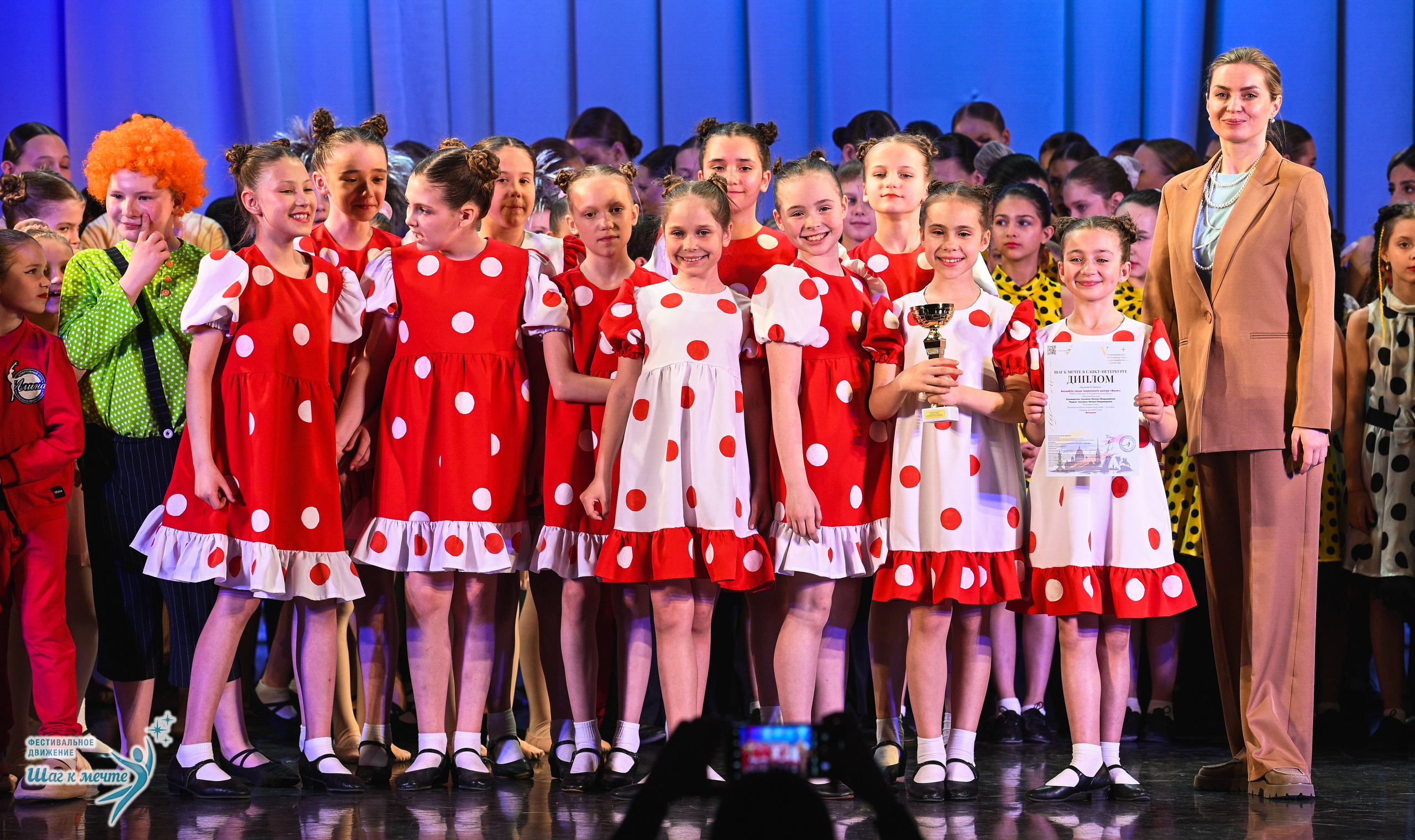 25.04.2026 Фестивальное движение «Шаг к мечте» г. Санкт-Петербург. Медиастудия Фото Концепт
