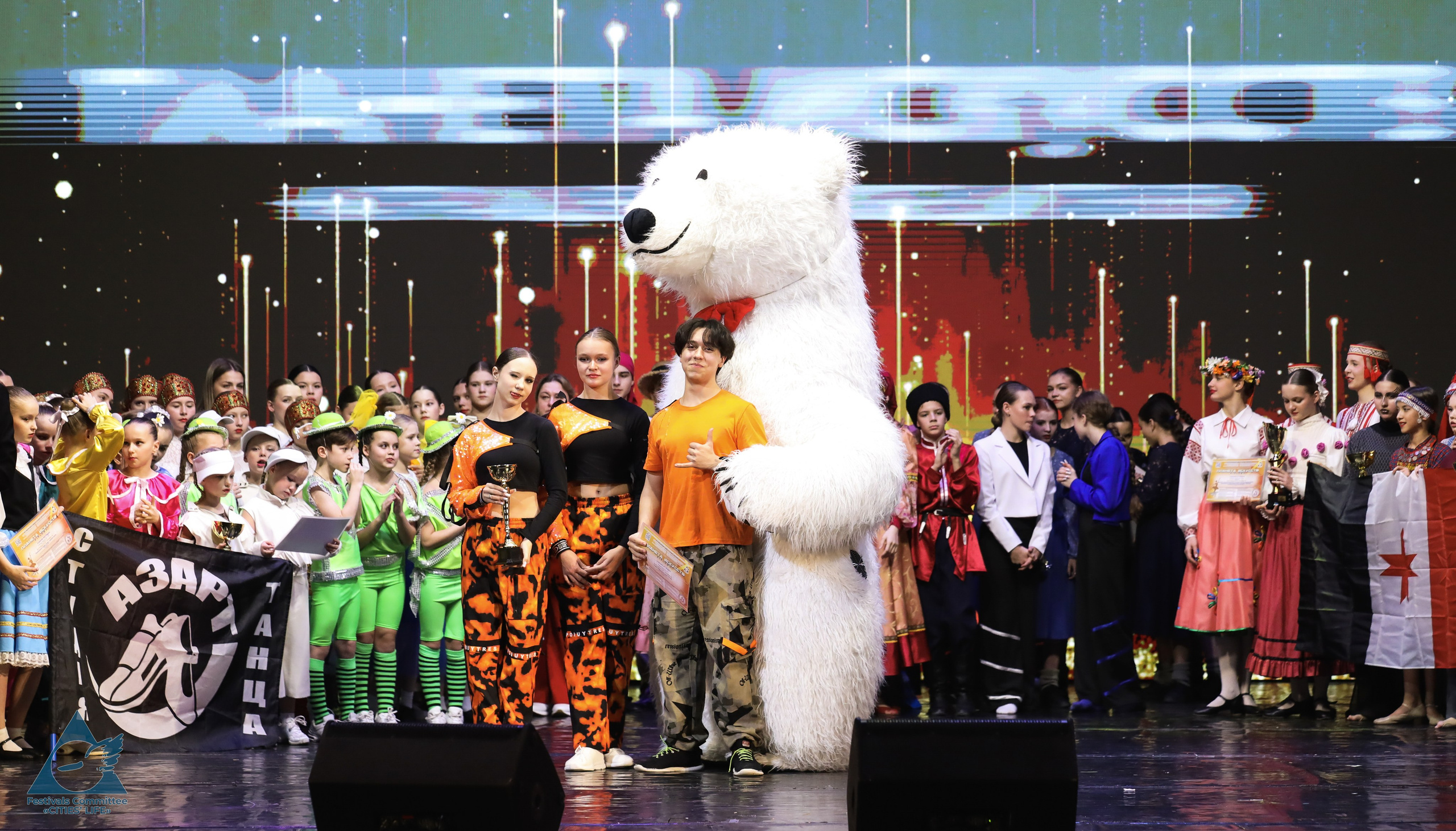 15.11.2025 «Жизнь Городов» Фестиваль-конкурс «ПЛАНЕТА ИСКУССТВ» г. Минск. Медиастудия Фото Концепт