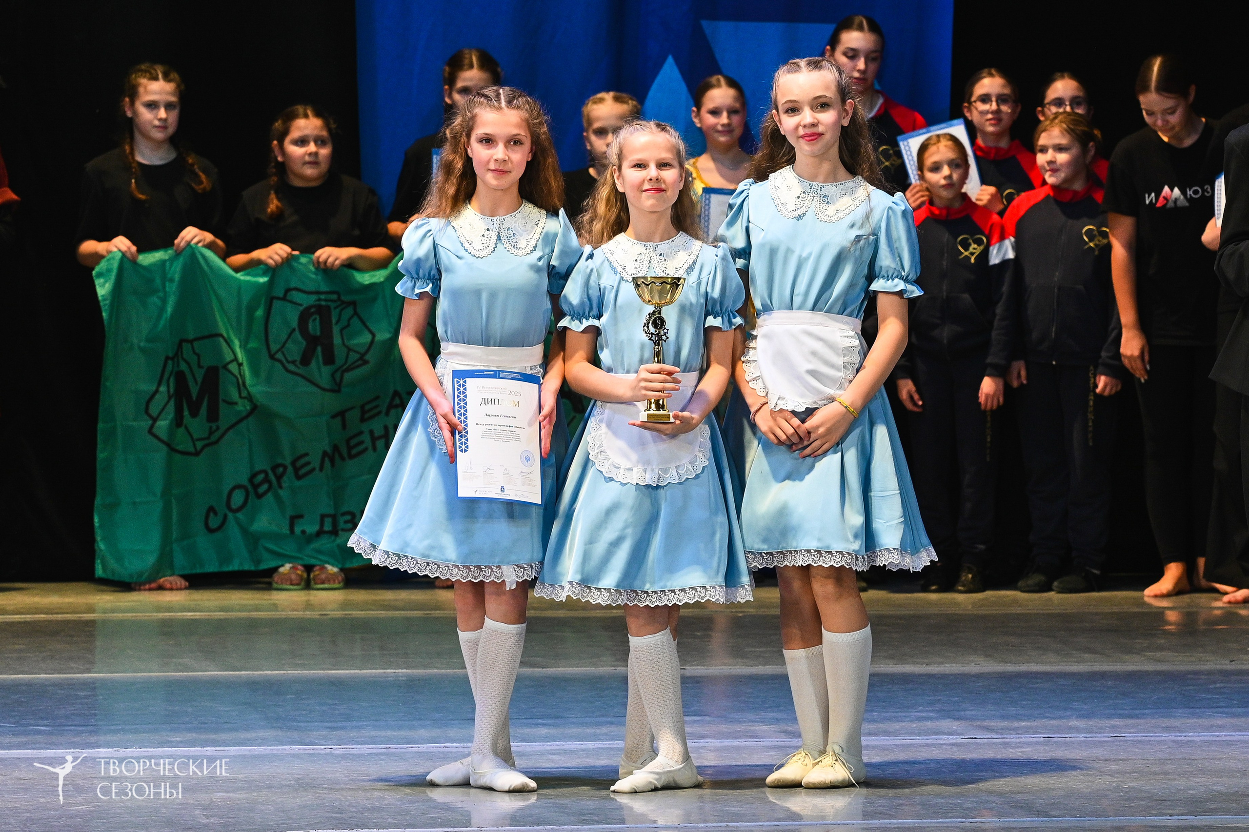 22.11.2025 IV Всероссийский хореографический фестиваль «Россия танцует на Волге». Медиастудия Фото Концепт