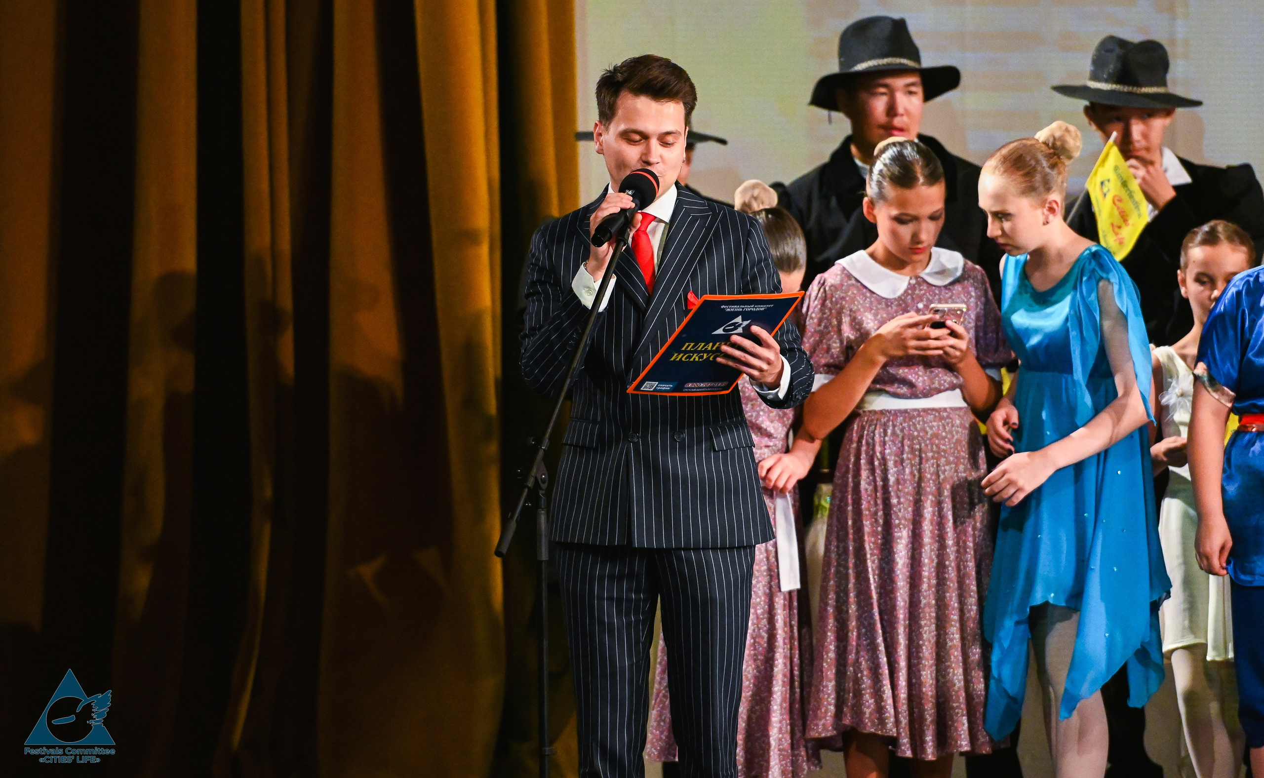 14.07.2025 «Жизнь Городов» Фестиваль-конкурс «ПЛАНЕТА ИСКУССТВ» г. Санкт-Петербург. Медиастудия Фото Концепт