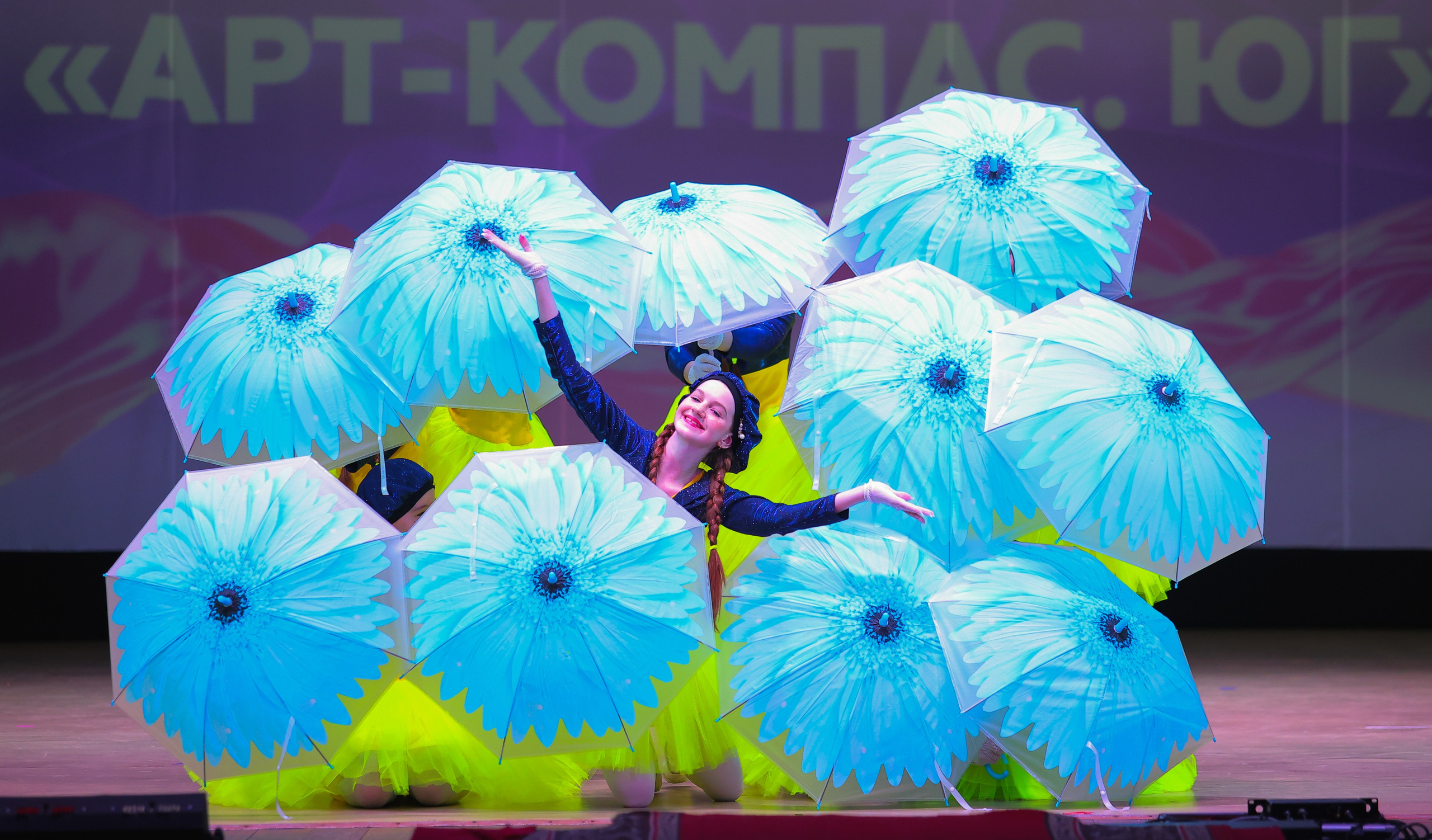 26.04.2025 Фестиваль хореографического искусства «АРТ-КОМПАС.ЮГ» г. Волгоград. Медиастудия Фото Концепт