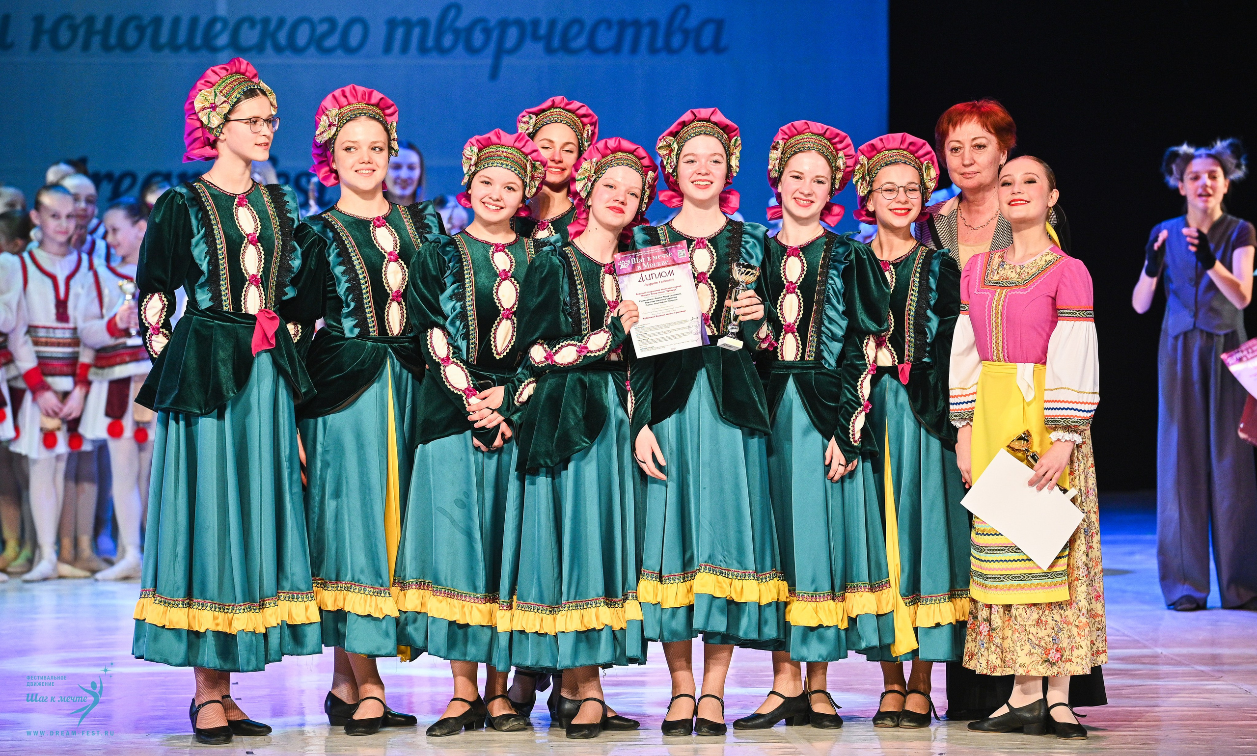 12.04.2025 Фестивальное движение «Шаг к мечте» г. Москва. Медиастудия Фото Концепт