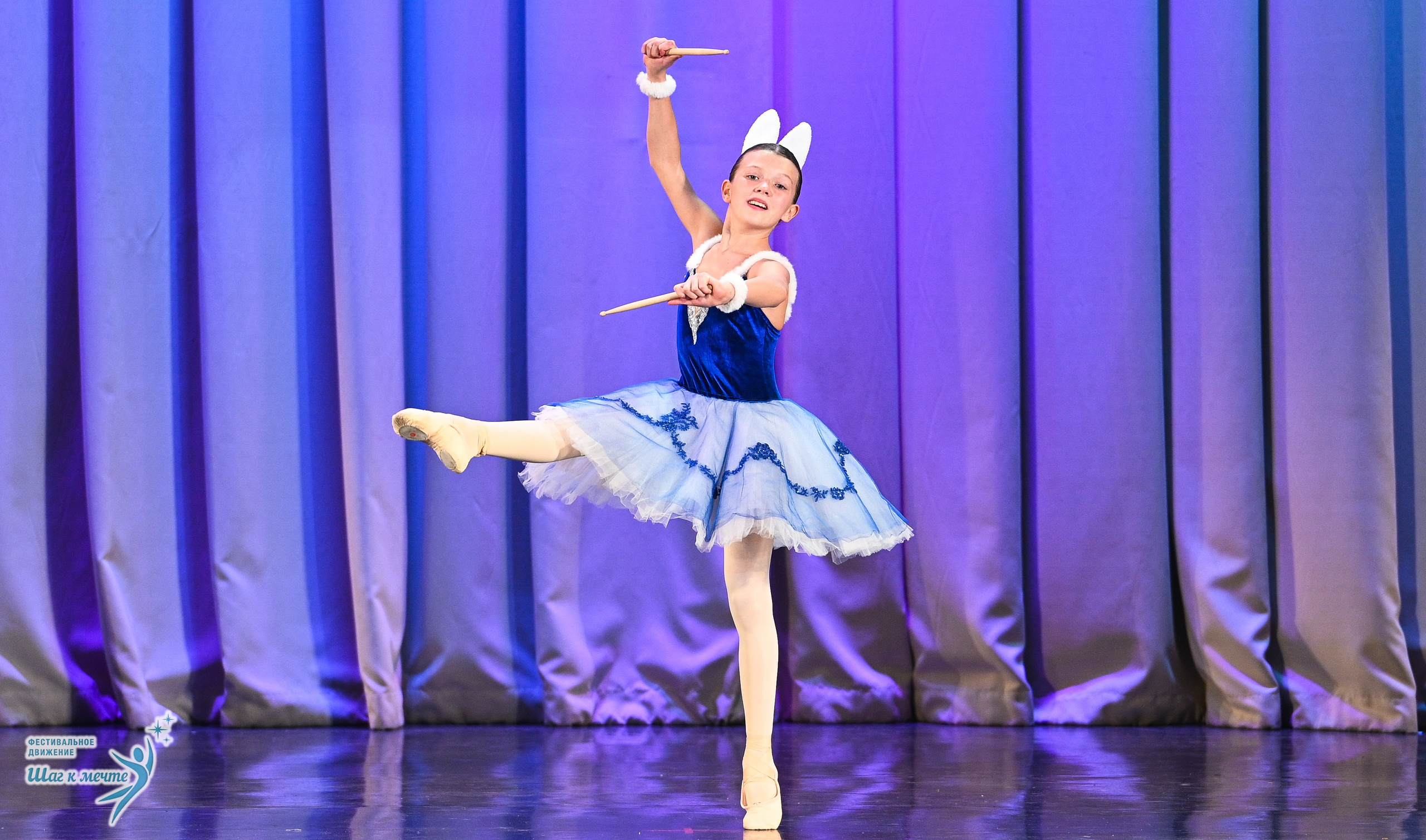 25.04.2026 Фестивальное движение «Шаг к мечте» г. Санкт-Петербург. Медиастудия Фото Концепт