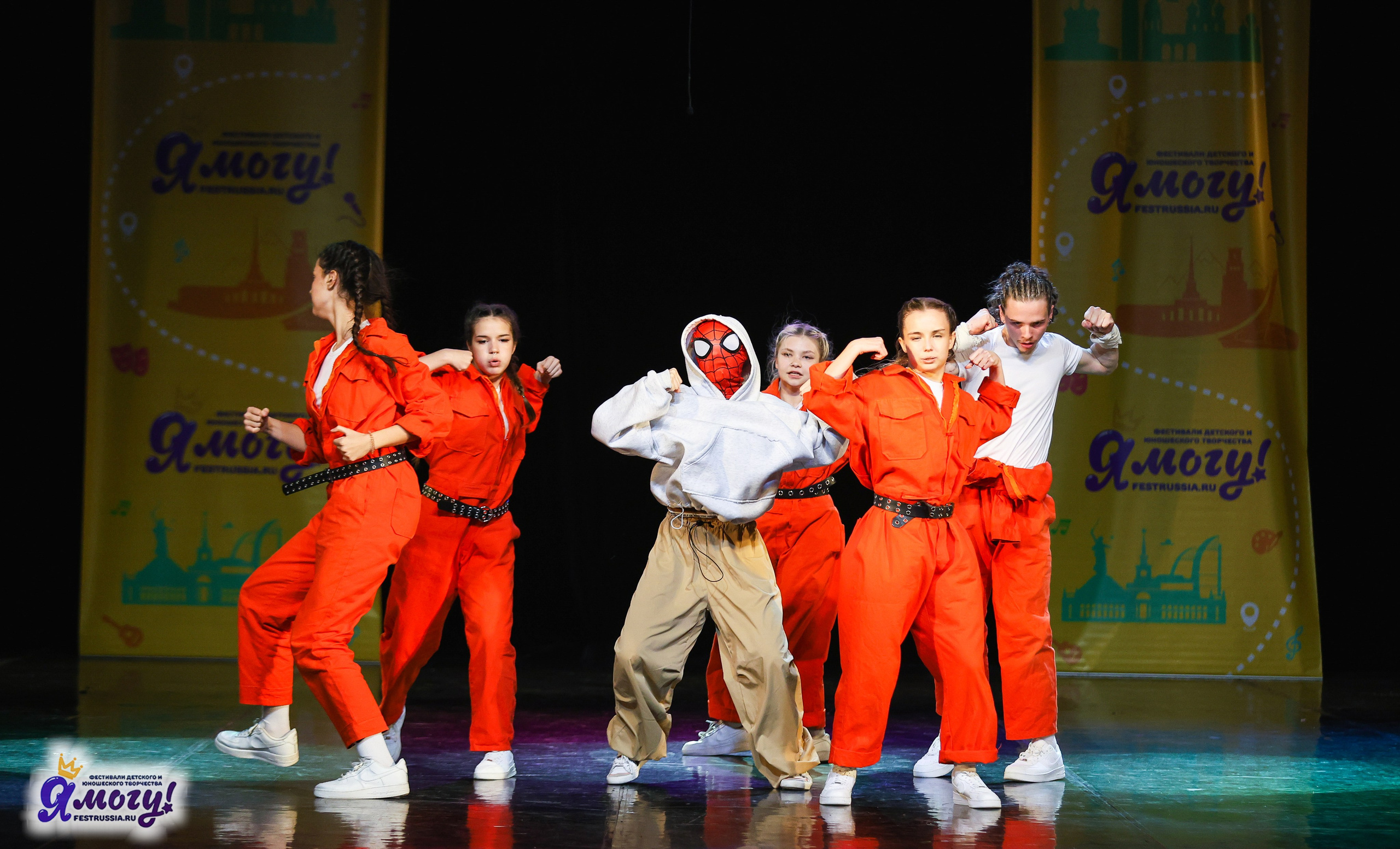 02.11.2025 «Я МОГУ!» 86-й Международный фестиваль-конкурс «Вдохновение.Осень» г. Санкт-Петербург. Медиастудия Фото Концепт