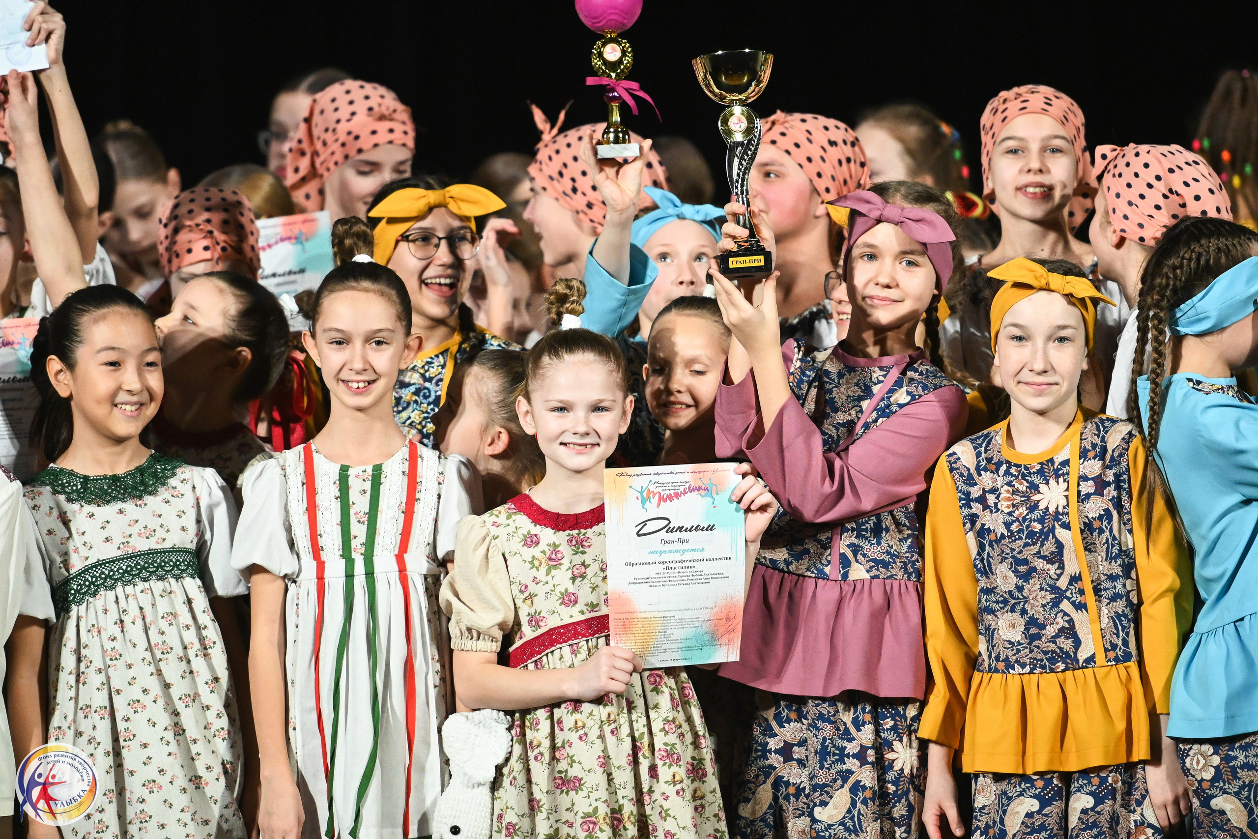 15.02.2025 Международный конкурс хореографии «Танцевака» и «NEW DANCE». Медиастудия Фото Концепт