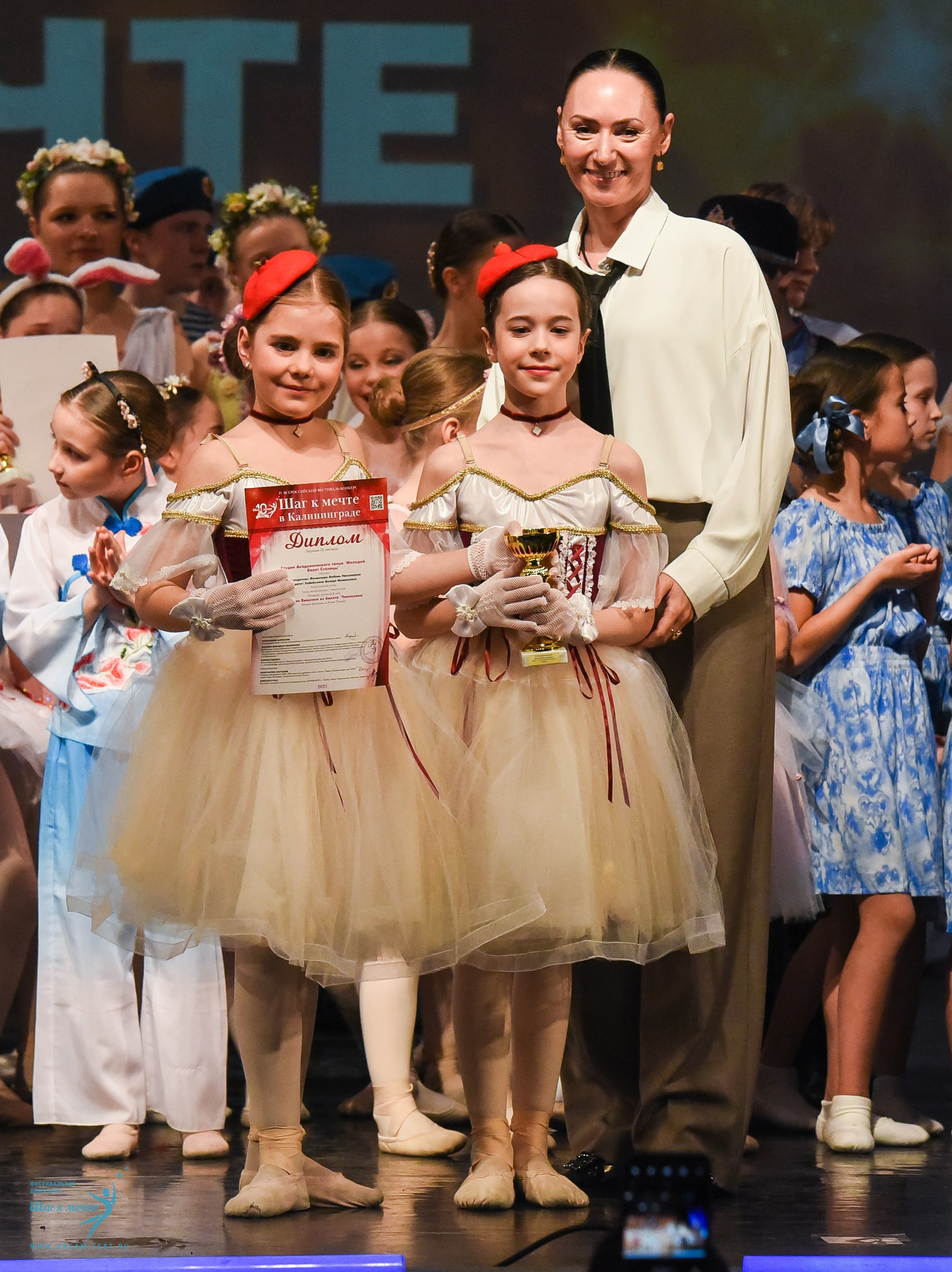 22.03.2025 Фестивальное движение «Шаг к мечте» г. Калининград. Медиастудия Фото Концепт