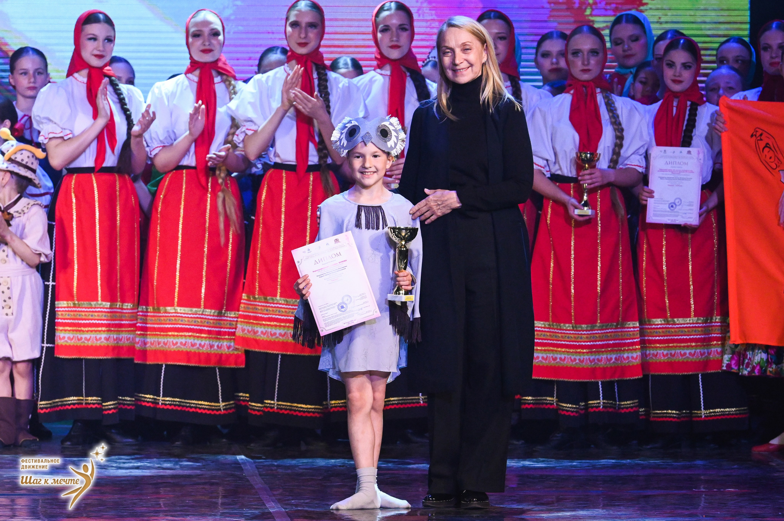 30.05.2026 «Шаг к мечте» Фестиваль-конкурс «МИР ПОД НАЗВАНИЕМ ИСКУССТВО ТАНЦА» г. Кострома. Медиастудия Фото Концепт