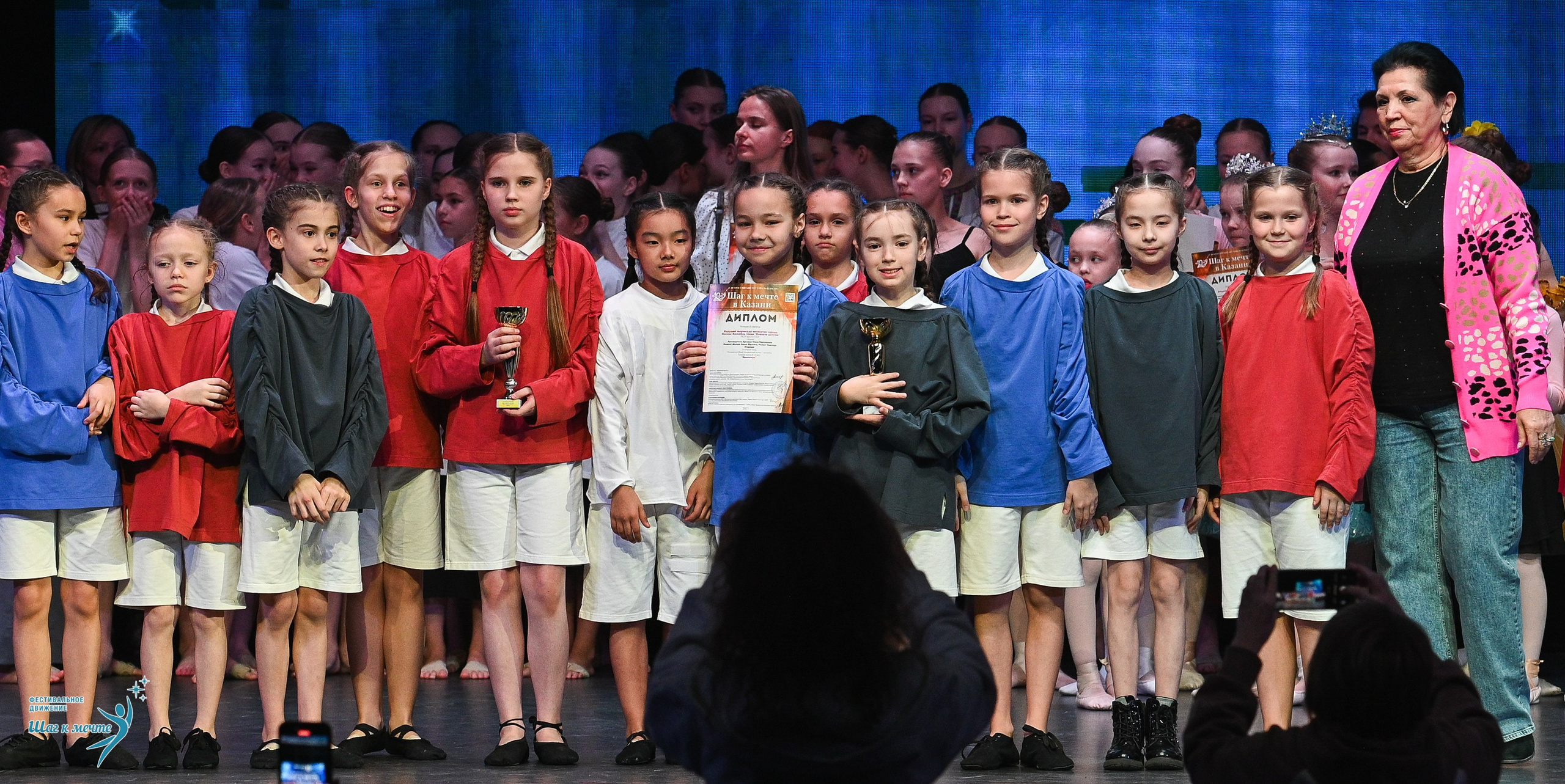 05.04.2025 Фестивальное движение «Шаг к мечте» г. Казань. Медиастудия Фото Концепт