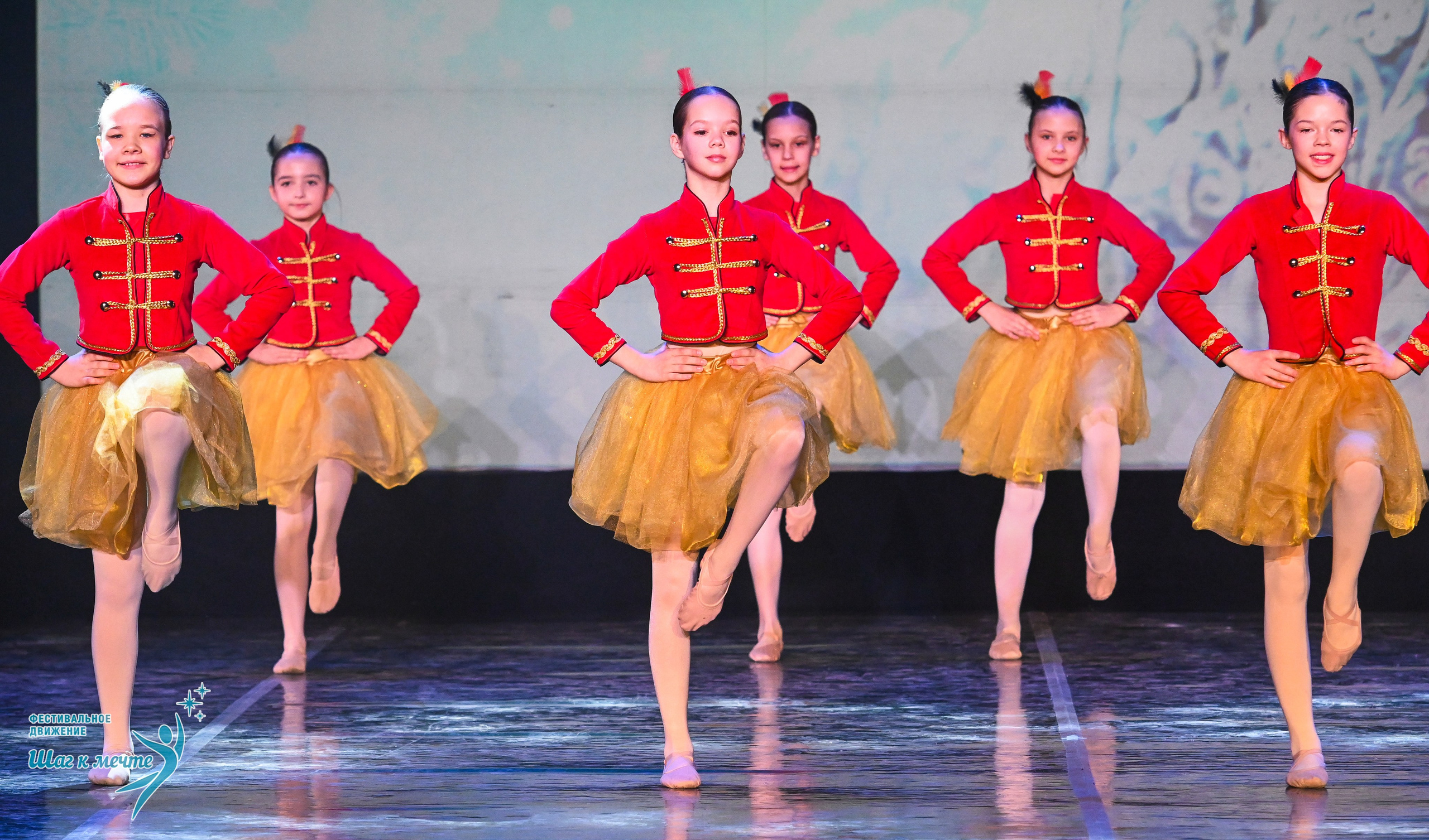 17.01.2026 «Шаг к мечте» Всероссийский фестиваль-конкурс «В гостях у Костромы». Медиастудия Фото Концепт