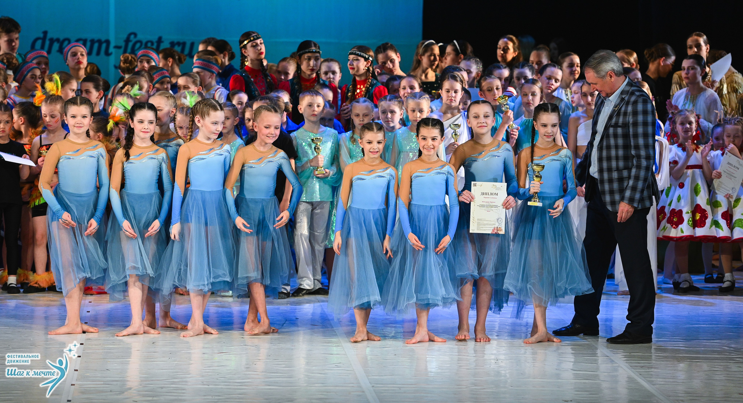 28.03.2026 Фестивальное движение «Шаг к мечте» г. Москва. Медиастудия Фото Концепт