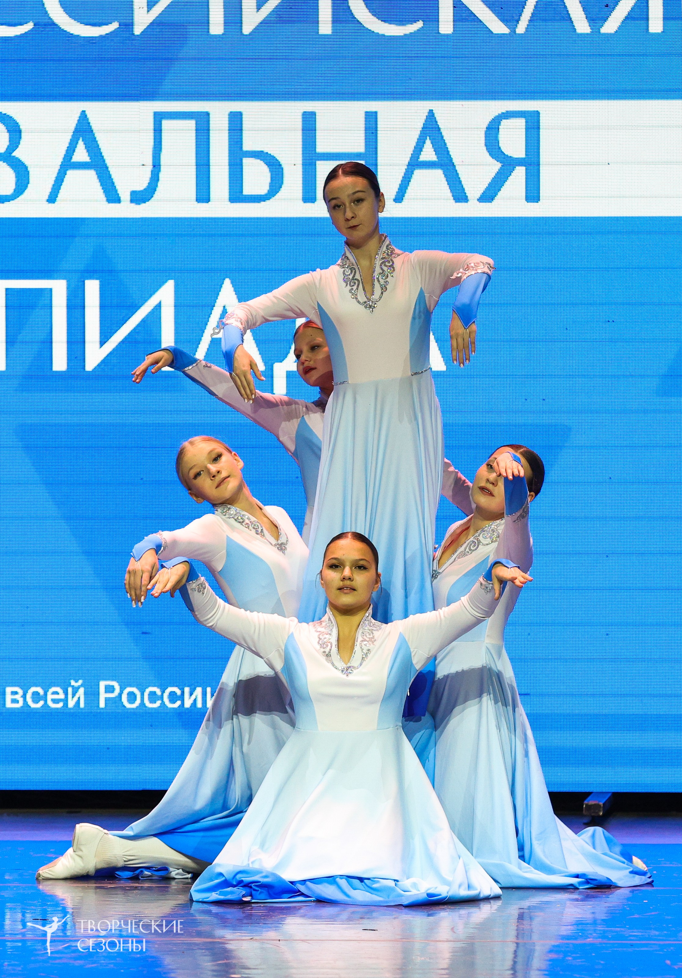 14.11.2024 «Всероссийская танцевальная олимпиада» г. Казань. Медиастудия Фото Концепт