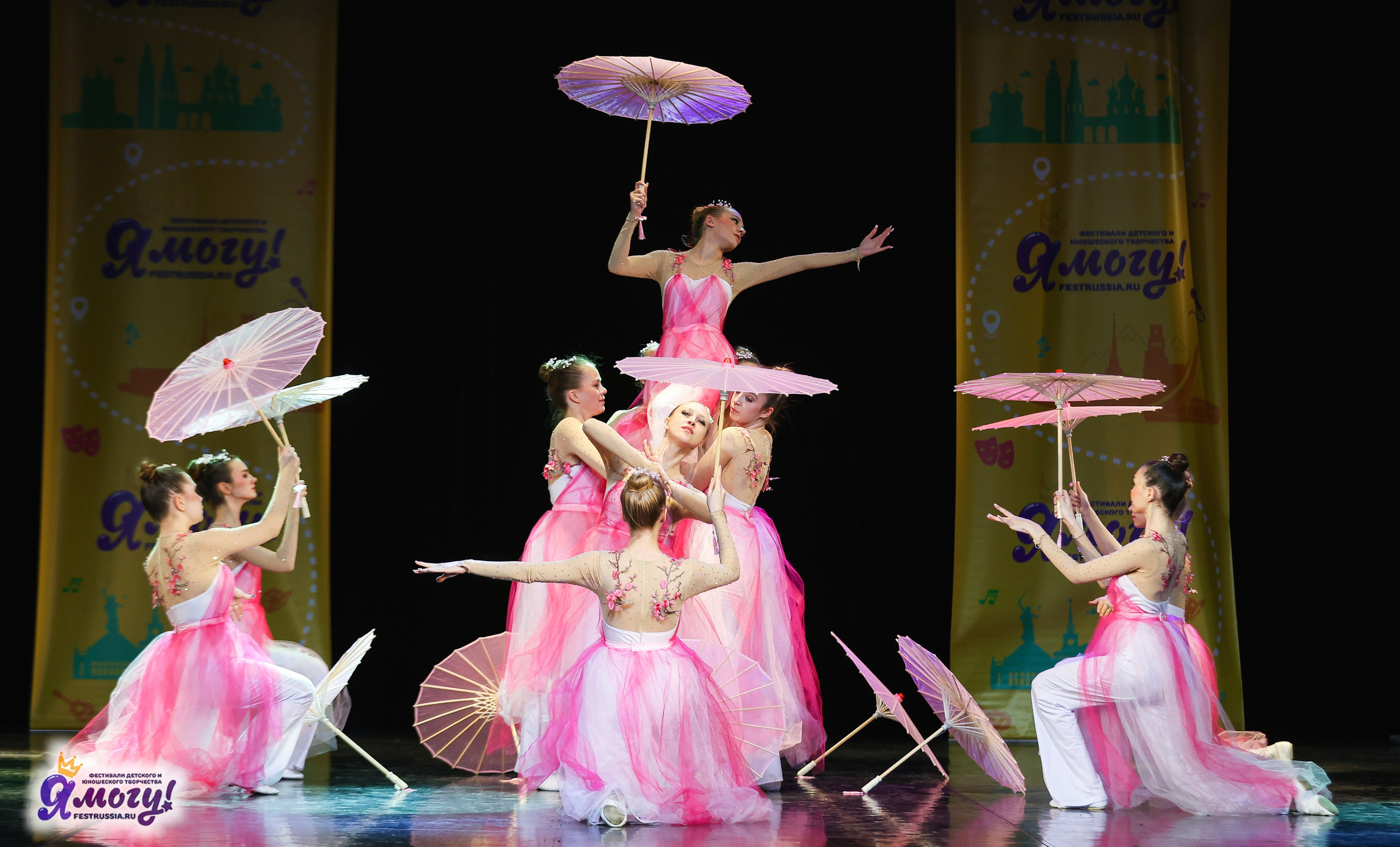 02.11.2025 «Я МОГУ!» 86-й Международный фестиваль-конкурс «Вдохновение.Осень» г. Санкт-Петербург. Медиастудия Фото Концепт