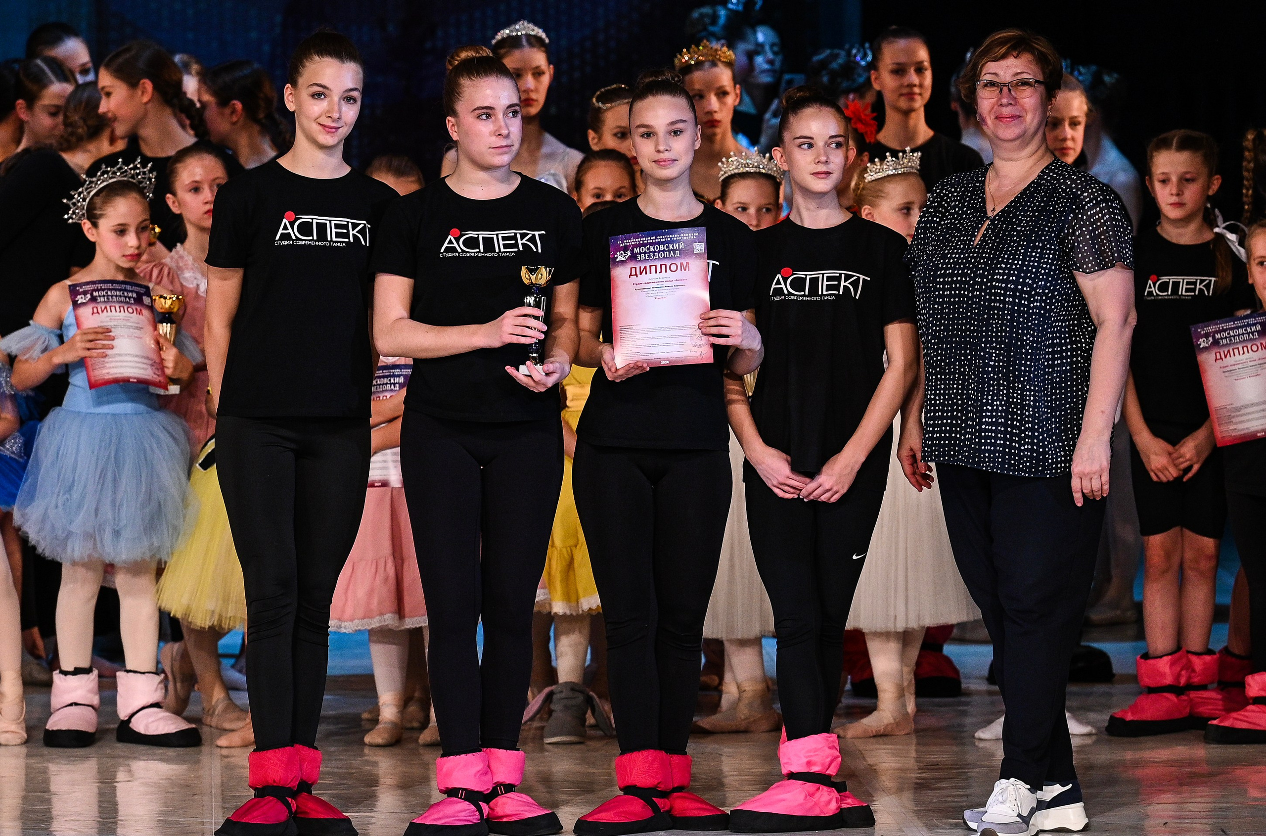 09.11.2024 «Московский Звездопад» Фестивальное движение «Шаг к мечте» г. Москва. Медиастудия Фото Концепт