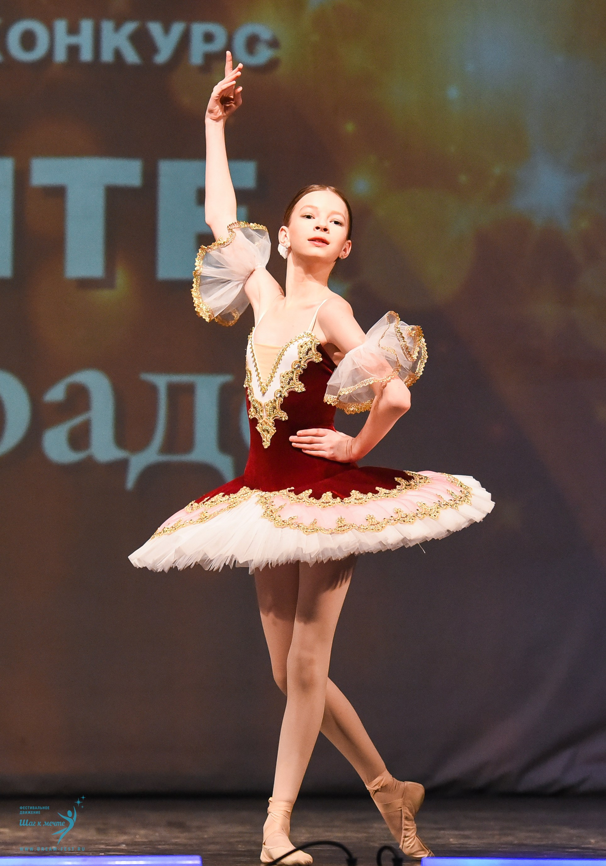 22.03.2025 Фестивальное движение «Шаг к мечте» г. Калининград. Медиастудия Фото Концепт