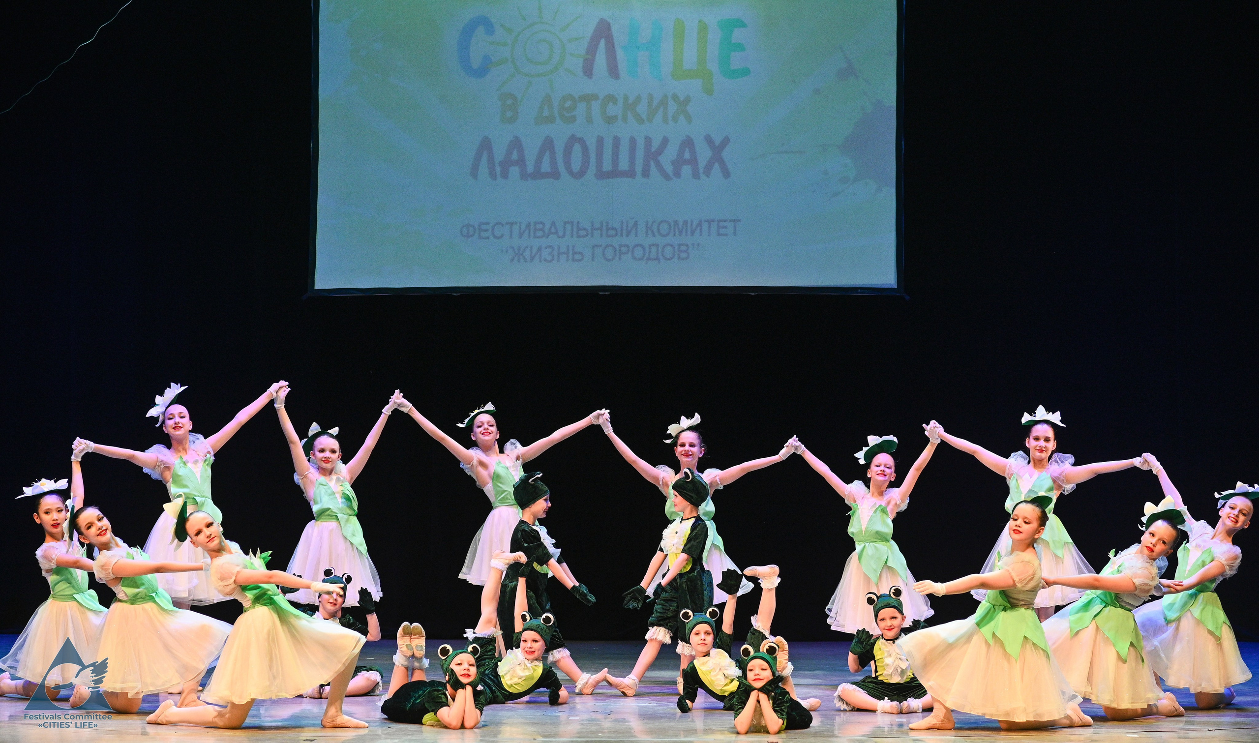 01.06.2025 «Жизнь Городов» Фестиваль-конкурс «Солнце в детских ладошках» г. Москва. Медиастудия Фото Концепт