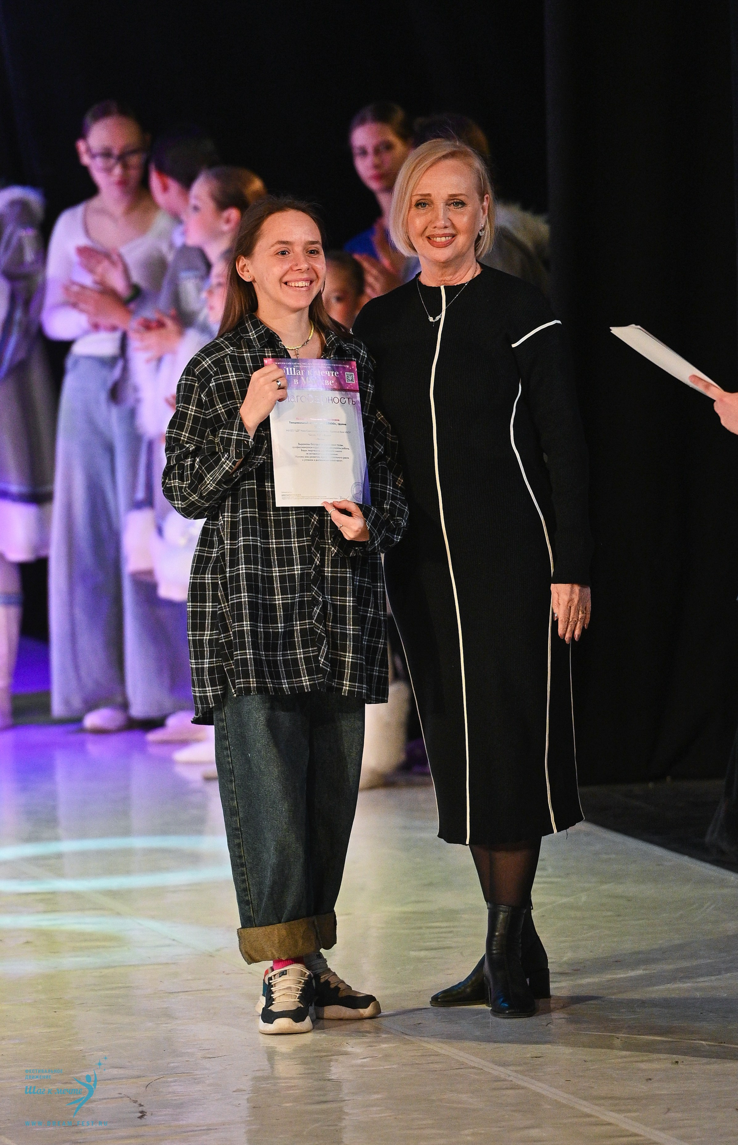 11.04.2025 Фестивальное движение «Шаг к мечте» г. Москва. Медиастудия Фото Концепт