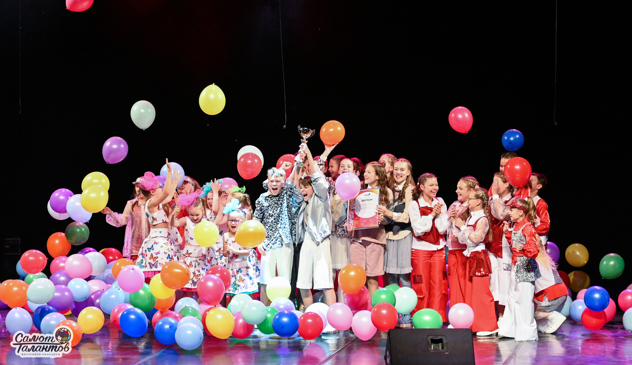 30.10.2024 6-й Международный Творческий Фестиваль-Конкурс «СЕРДЦЕ УРАЛА» г. Екб. Медиастудия Фото Концепт