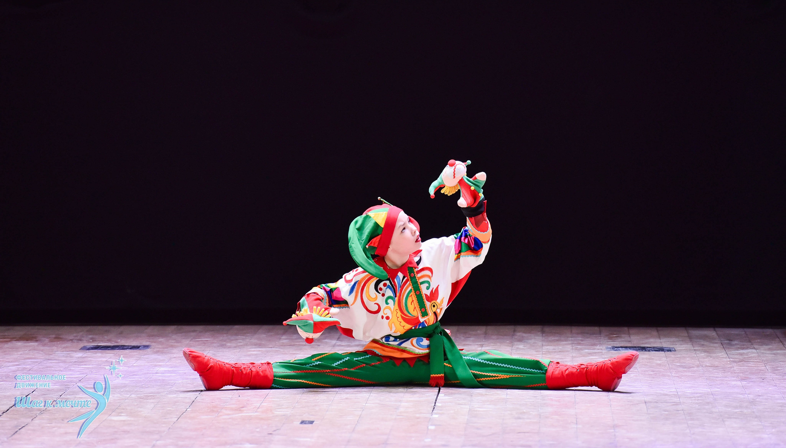 16.11.2024 Фестивальное движение «Шаг к мечте» Подмосковье. Медиастудия Фото Концепт