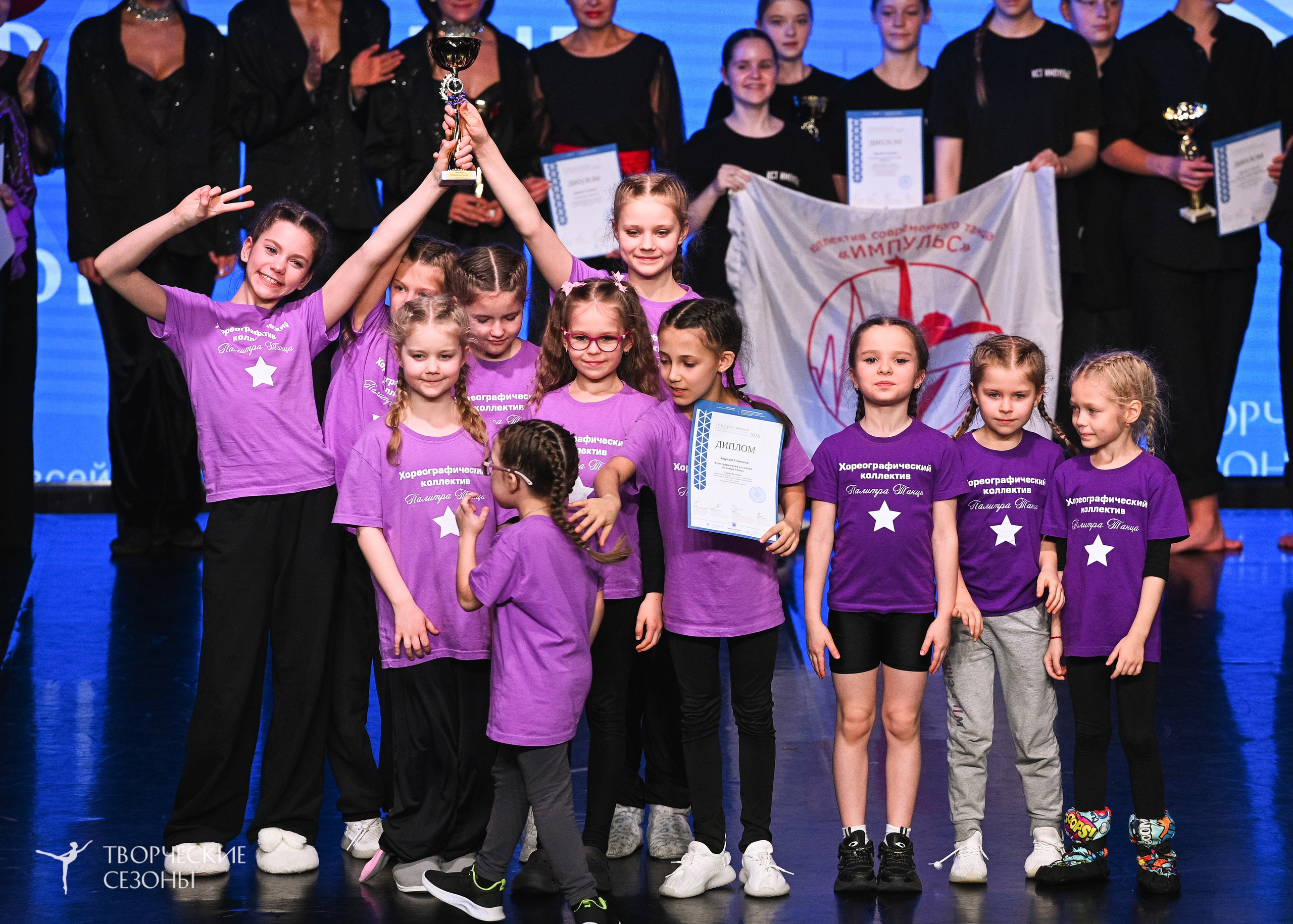 28.02.2026 V Всероссийский фестиваль «Танцевальные сезоны.Петербург». Медиастудия Фото Концепт