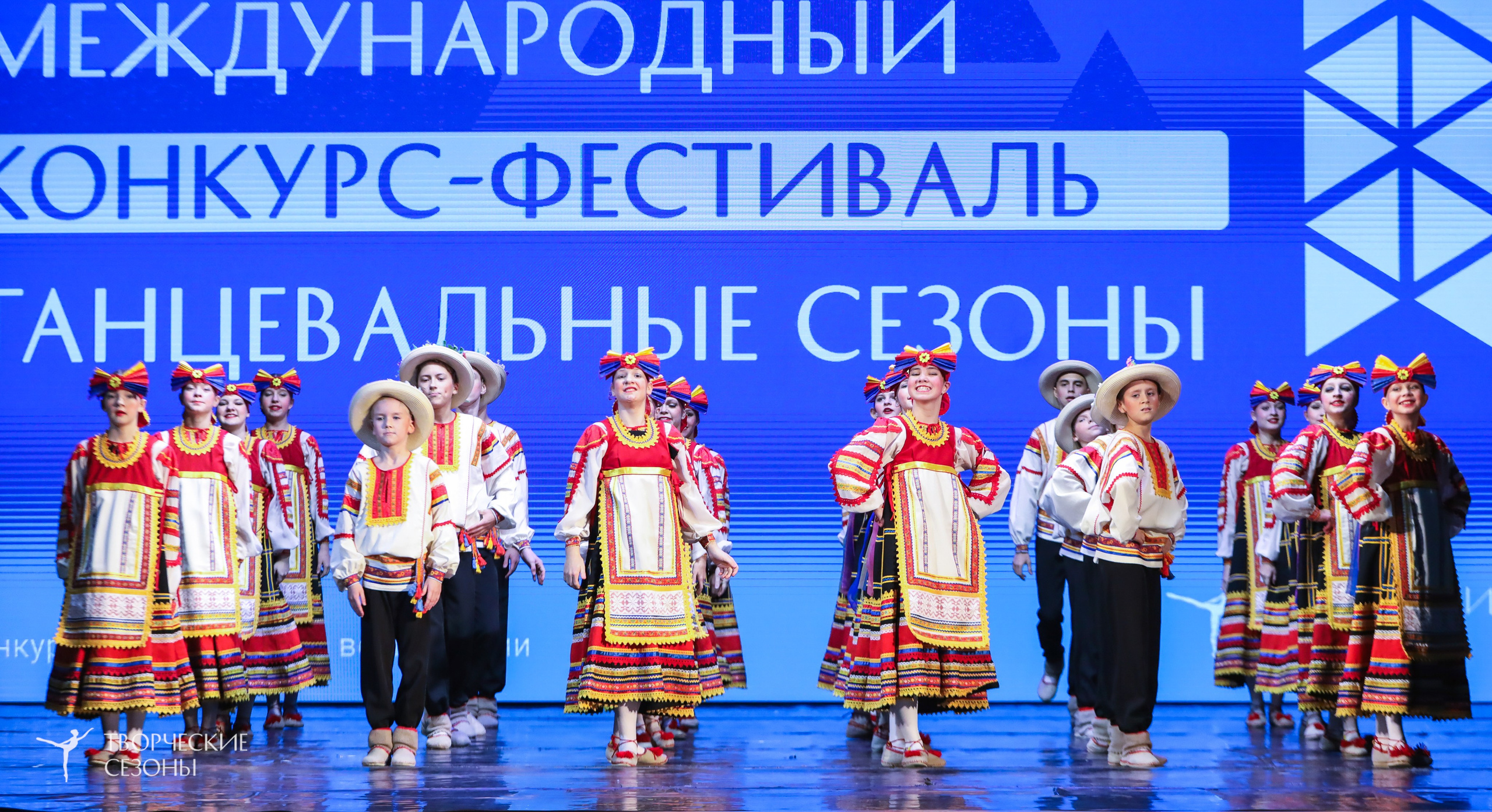 29.11.2025 I Международный конкурс-фестиваль «Танцевальные сезоны. Минск». Медиастудия Фото Концепт