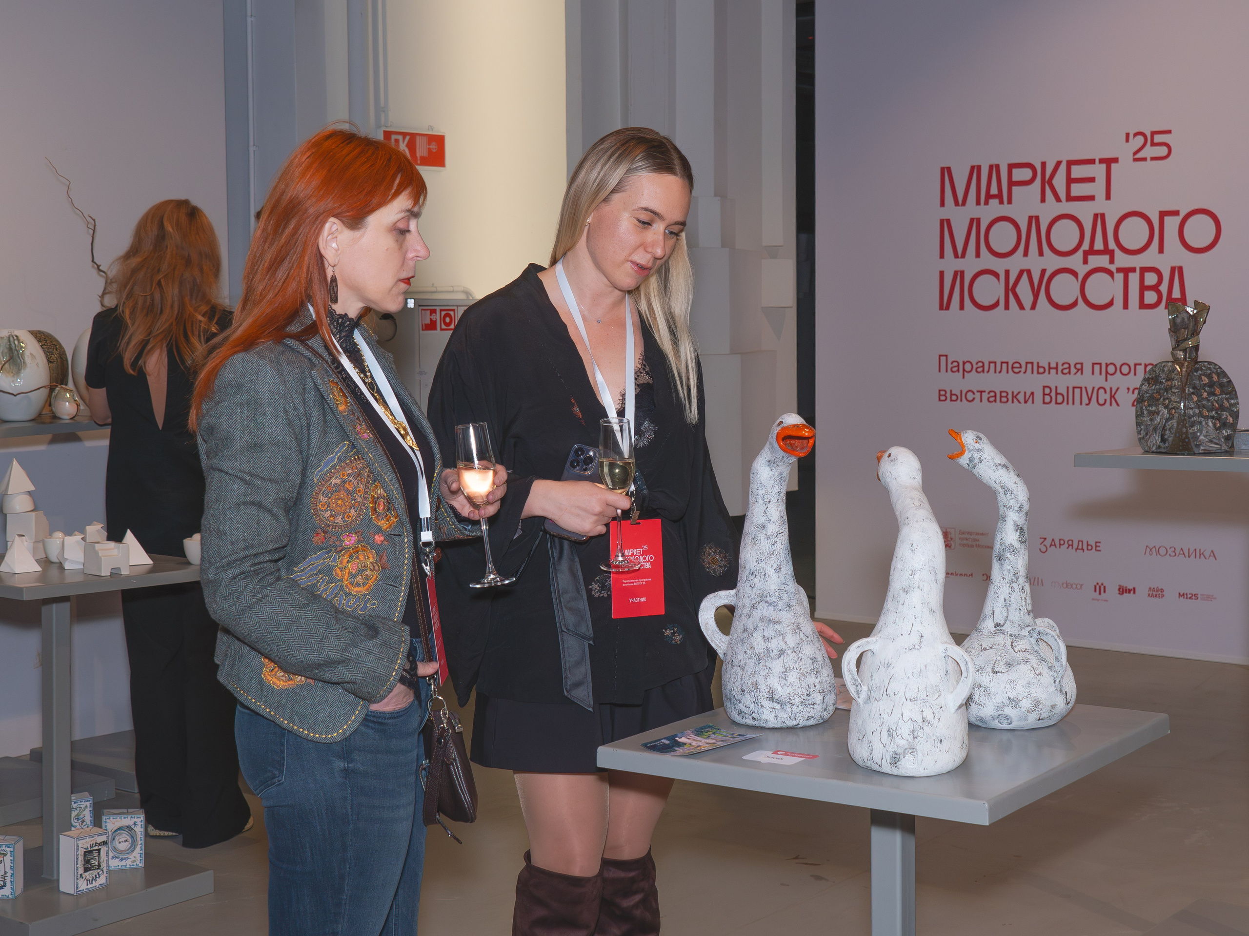 «Выпуск 2025» Парк Зарядье, Маркет молодого искусства. Авторская керамика в Москве, художник Екатерина Кудряшова